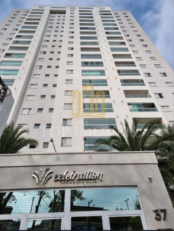 Seu Novo Lar no Celebraition Residence Club Jacareí Conforto, lazer e qualidade de vida para você e sua família!