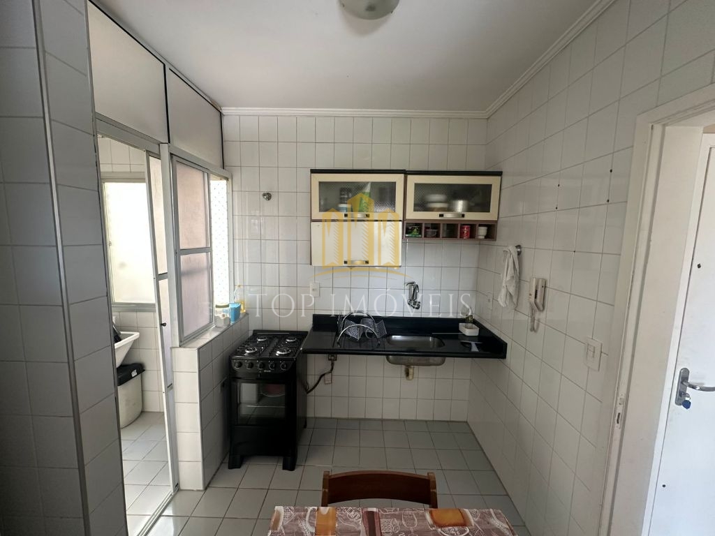 Apartamento Charmoso no Bosque dos Eucaliptos 2 Dormitórios
