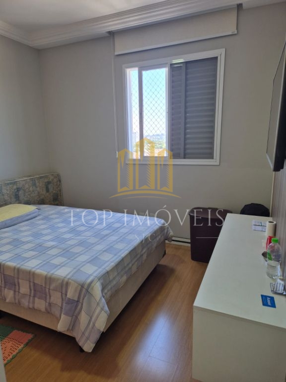 OPORTUNIDADE IMPERDÍVEL EM JACAREÍ! Apartamento Alto Padrão no Edifício Saint Germain