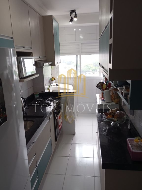 Apartamento de 80m² - 3 quartos sendo 1 suíte - no edifício 