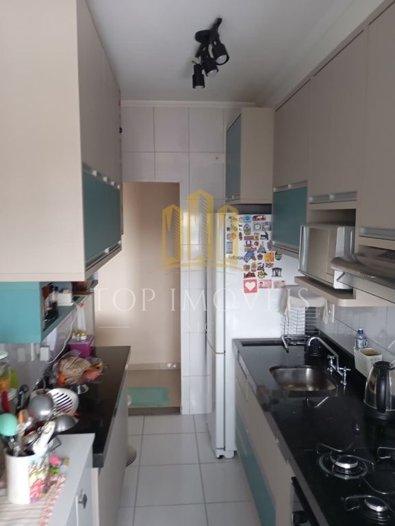 Apartamento de 80m² - 3 quartos sendo 1 suíte - no edifício 