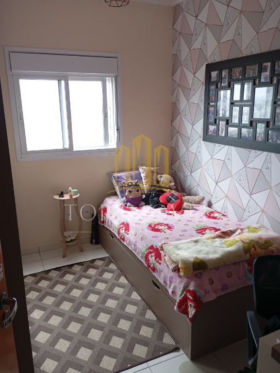 Apartamento de 80m² - 3 quartos sendo 1 suíte - no edifício 