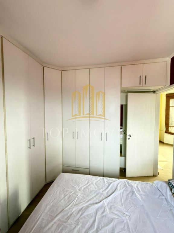 Apartamento com 2 Dormitórios 1 Suíte 66 m² Jardim das Industrias