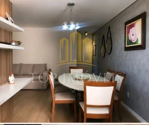VIVA O MELHOR DA VIDA NO MAXXIMO VIVVER! 3 quartos sendo 1 suíte Oportunidade!