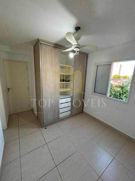 Excelente Apartamento à Venda no Jardim Oriente - Edifício Dai Torii