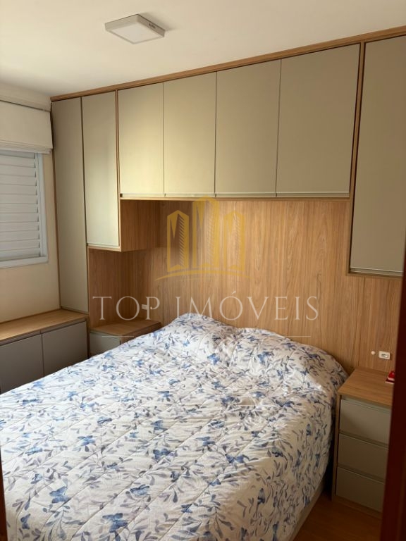 Apartamento - Jardim das Indústrias - Parque Campos gerais - 2 Dormitórios - 50m²