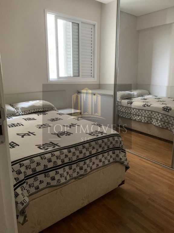 Apartamento com 3 dormitórios à venda, 142 m² - Jardim das Indústrias - São José dos Campos/SP