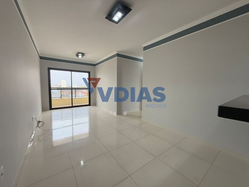 Apartamento, 2 quartos, 89 m² - Foto 1