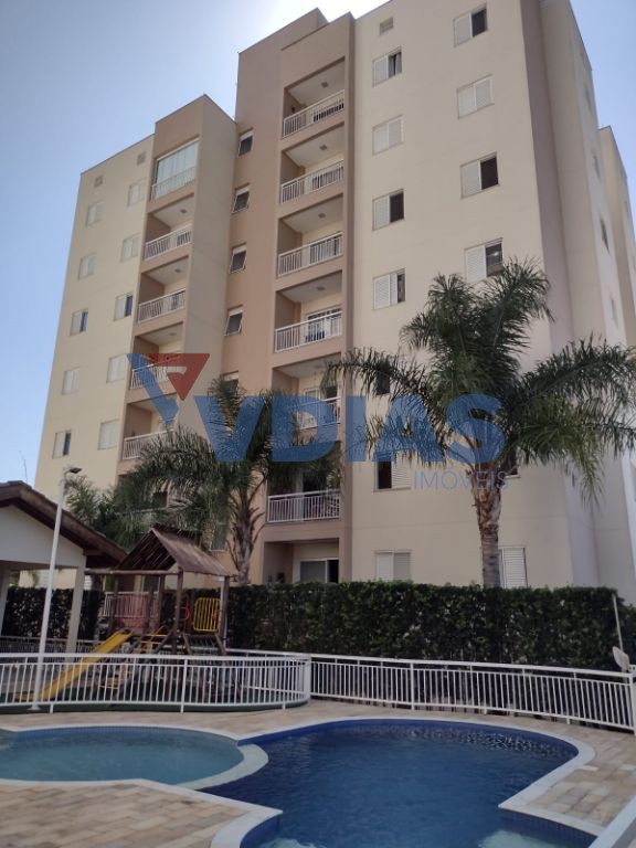 Apartamento, 3 quartos, 86 m² - Foto 1