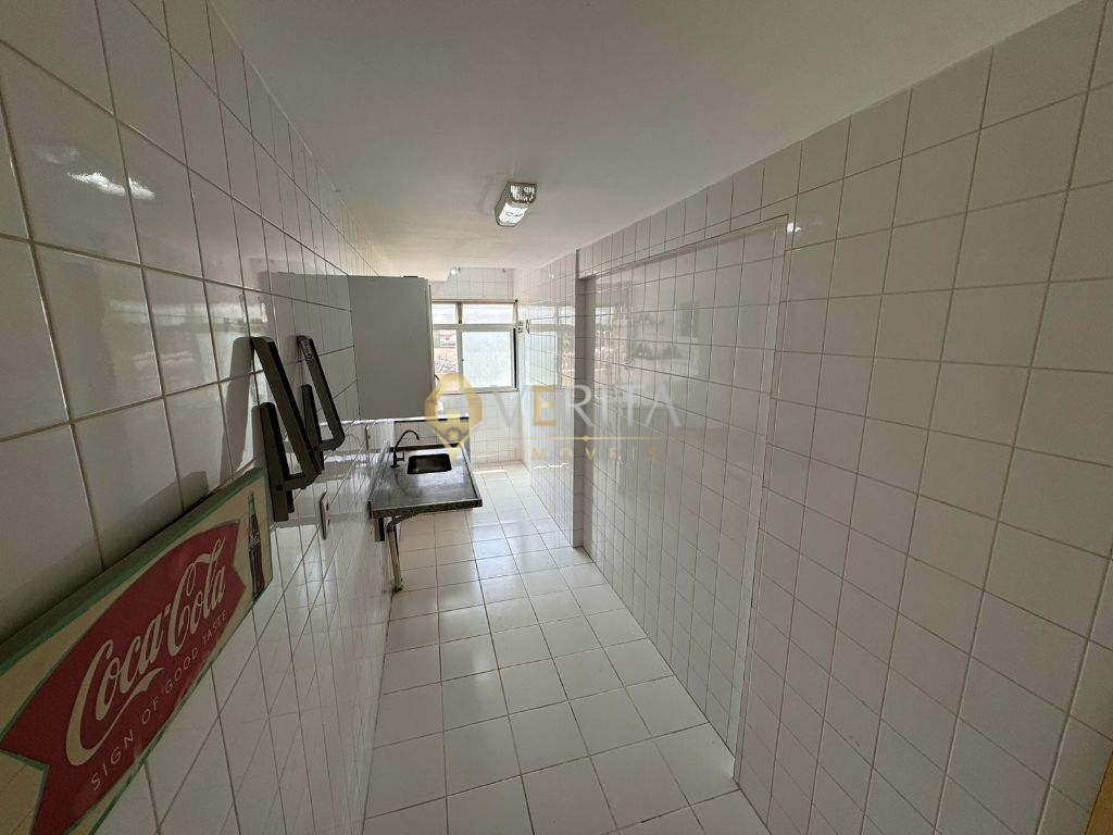 Condomínio Portal do Atlântico