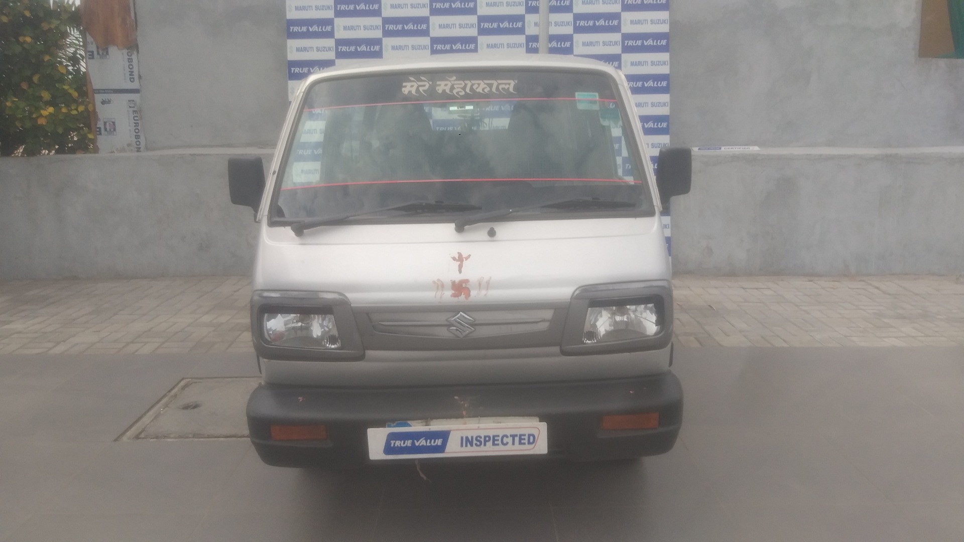 Used LPG Cars Second Hand LPG Cars for Sale online in India Maruti