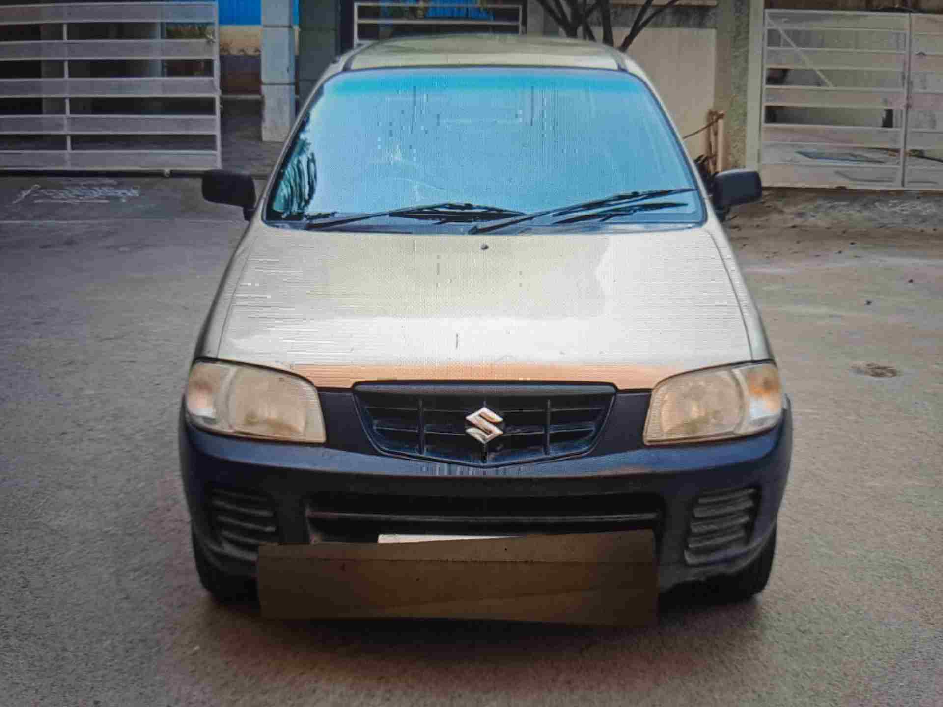 small_car_1