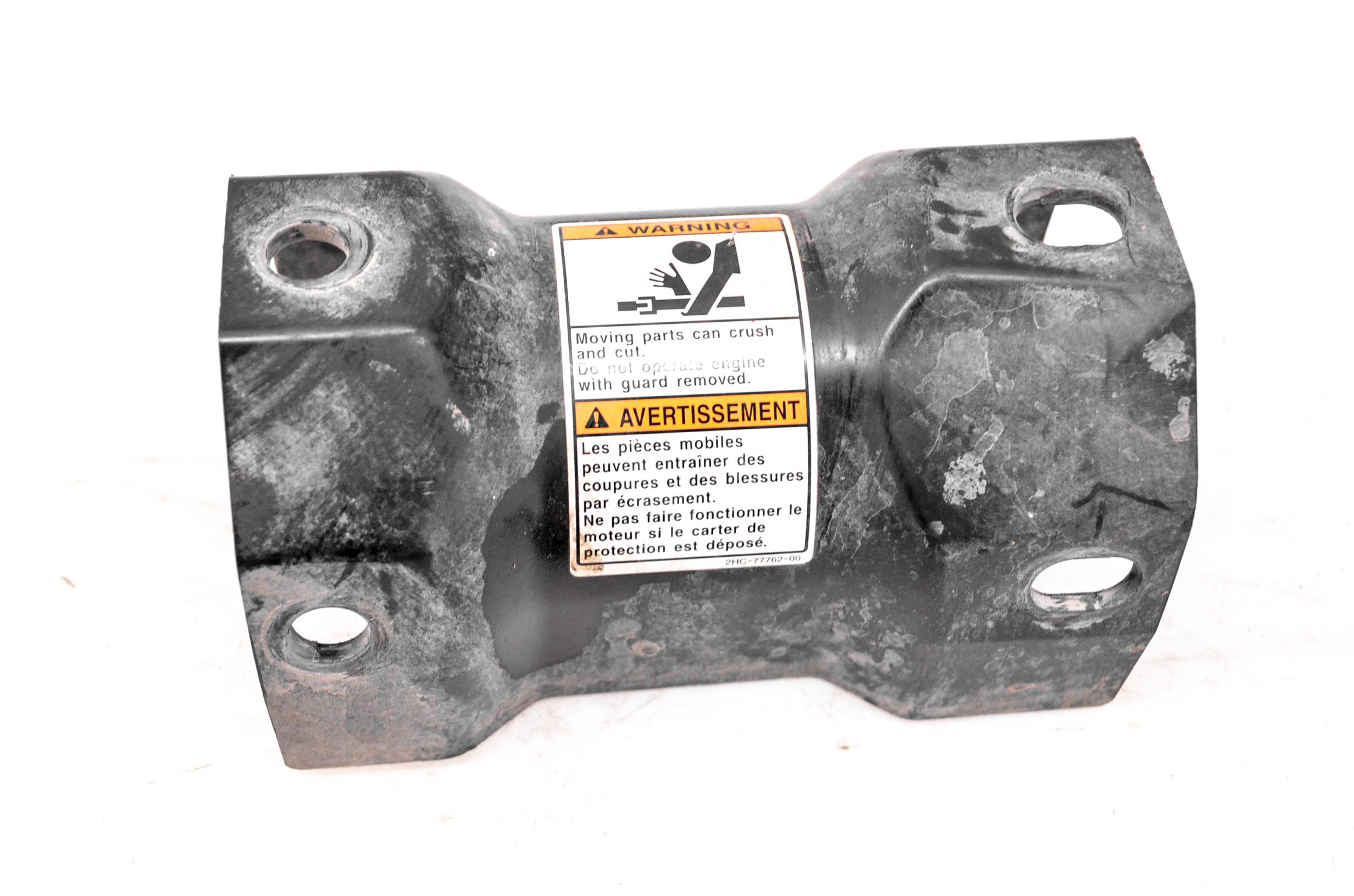 Transfer Case Drive Shaft Cover Plate