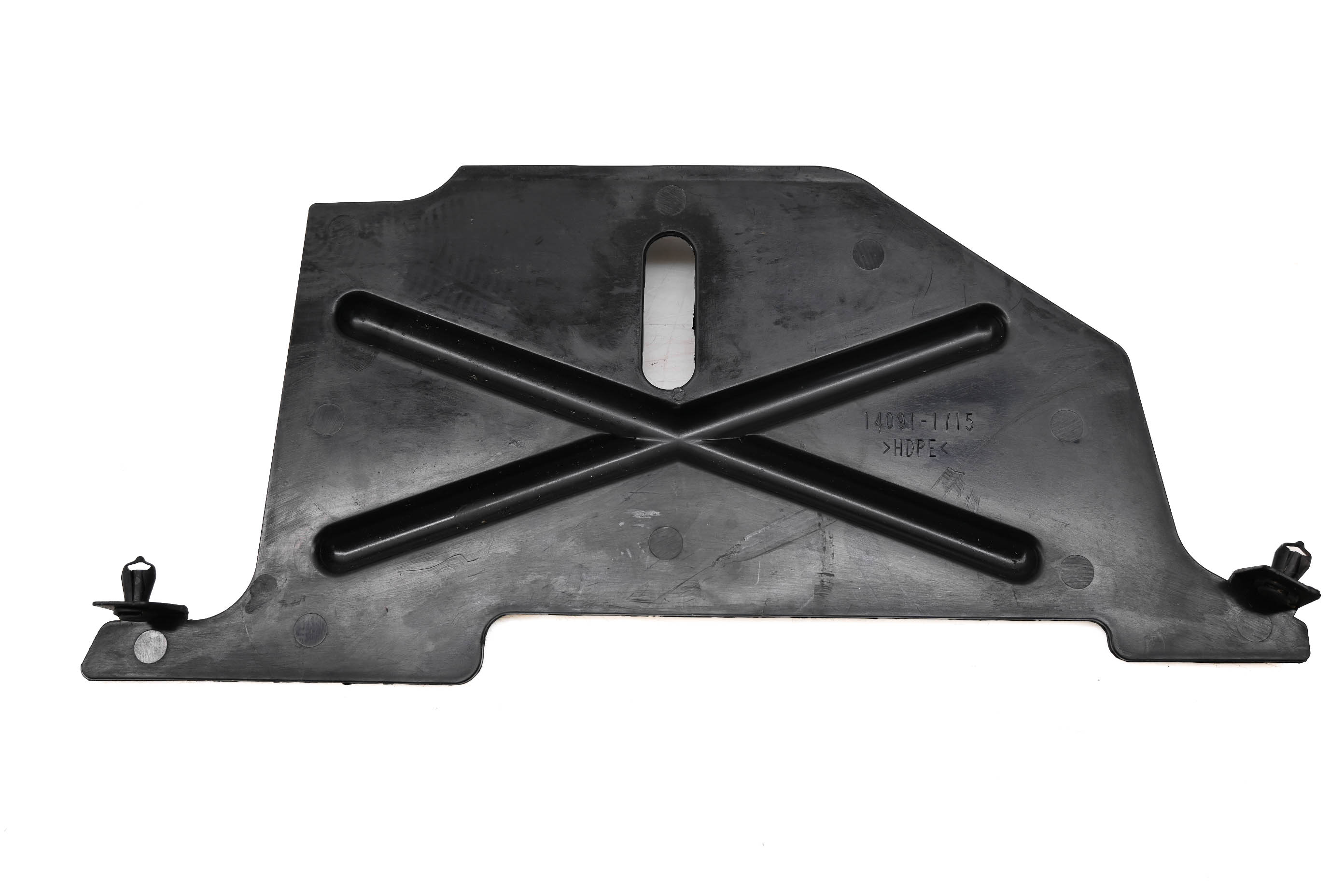12 Kawasaki Mule 4010 4X4 Reservoir Tank Cover KAF620M