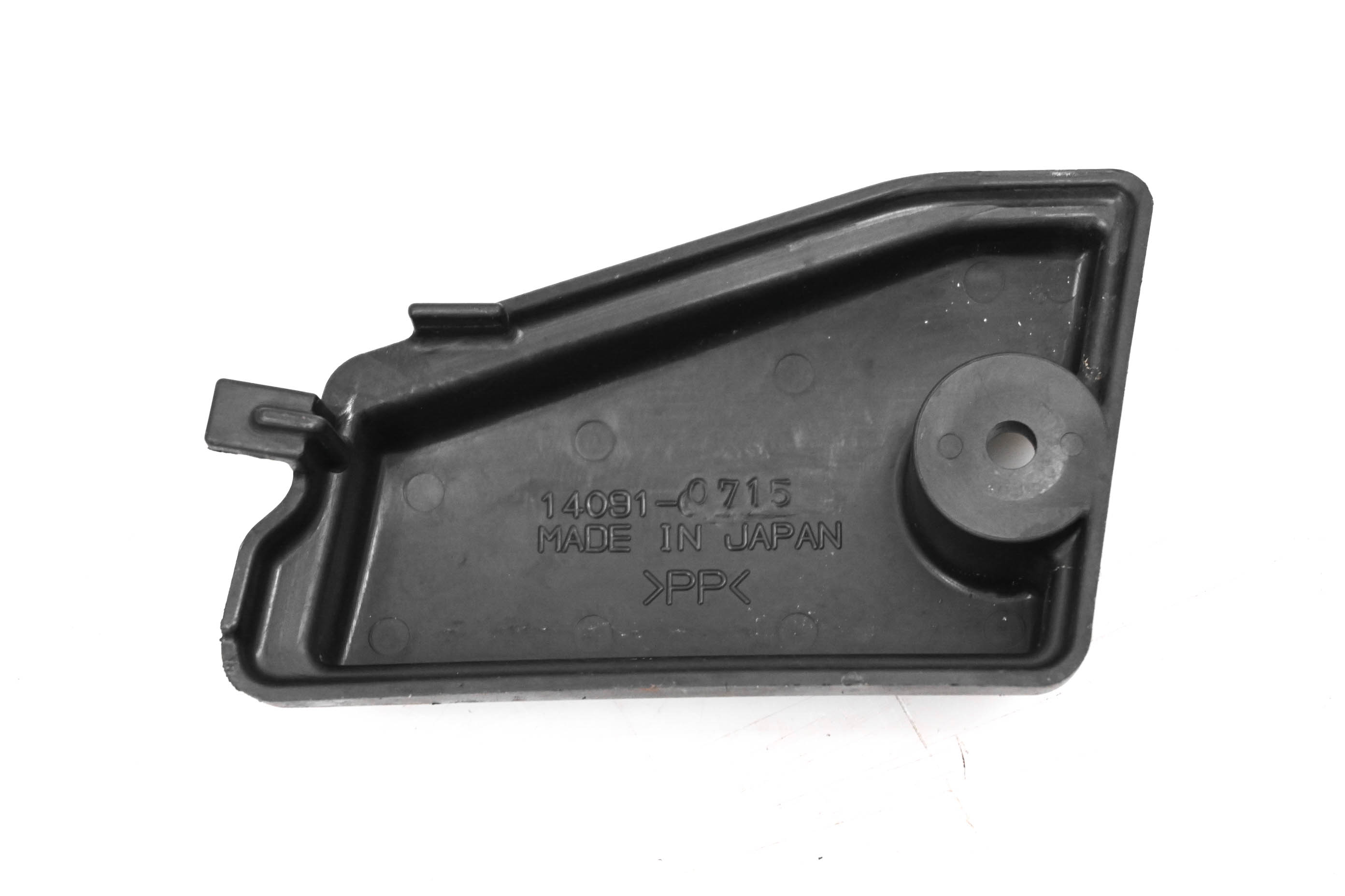 09 Kawasaki Versys 650 Switch Maintenance Cover KLE650
