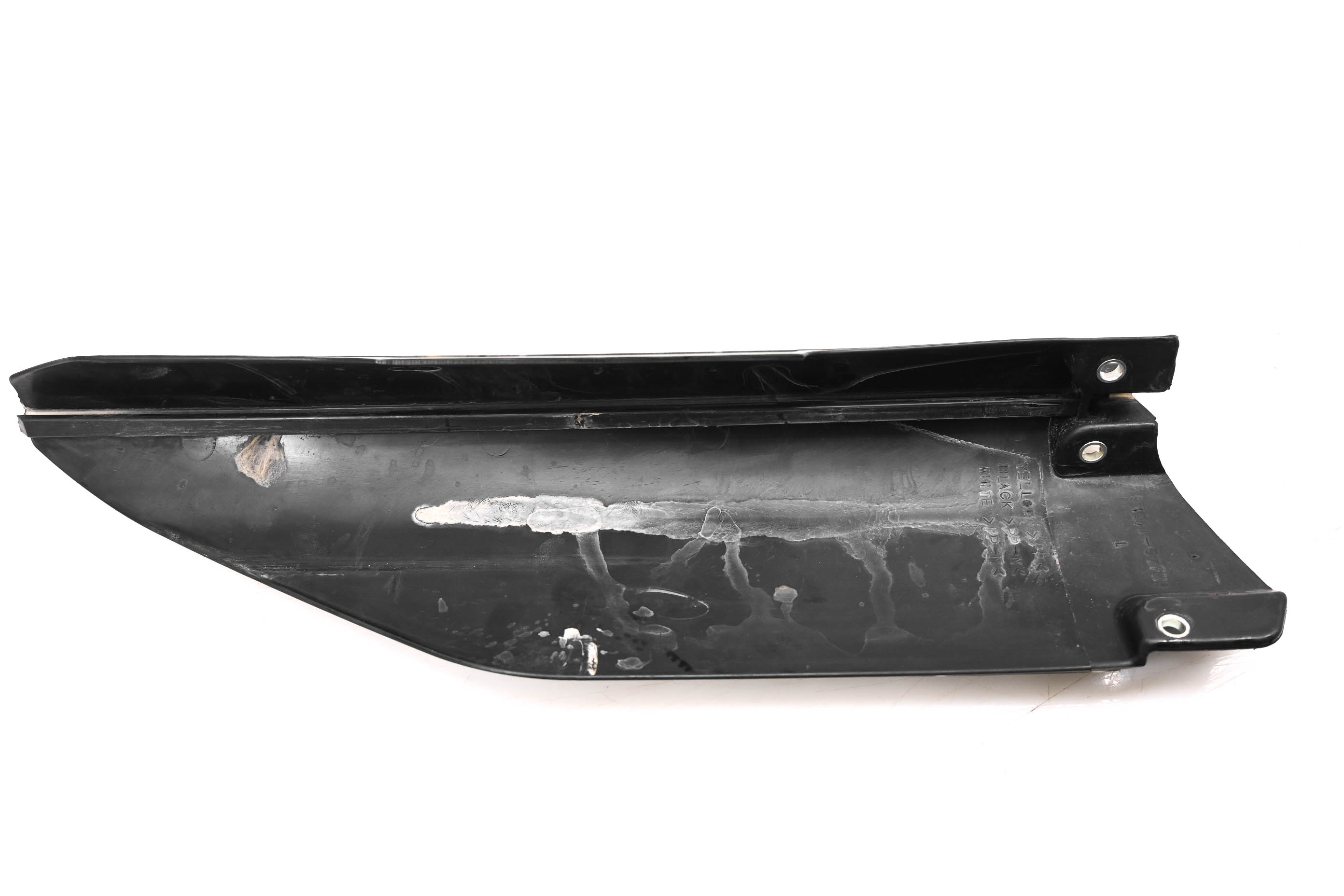 16 Suzuki DRZ400SM Left Fork Guard Cover
