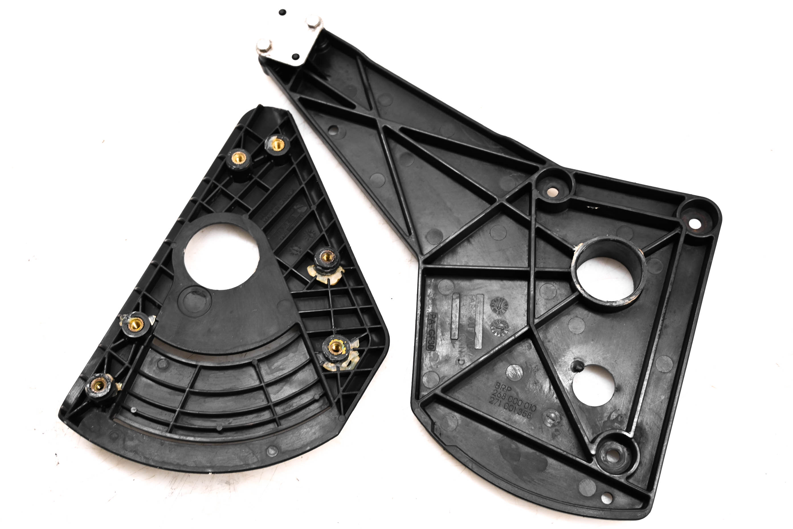 06 Sea-Doo RXP 215 Reverse Shift Lever