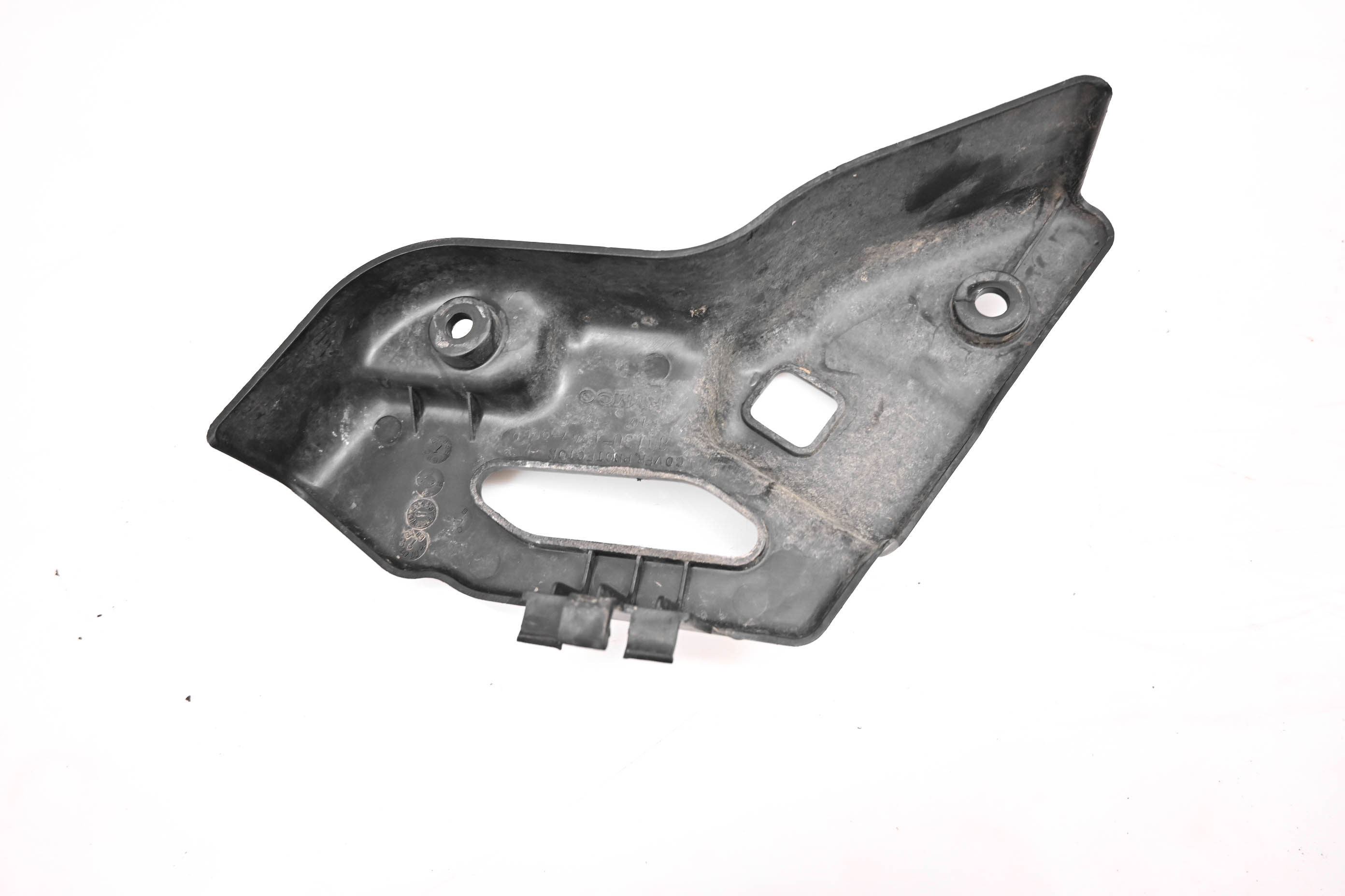 08 Kymco MXU 250 Rear Master Cylinder Guard