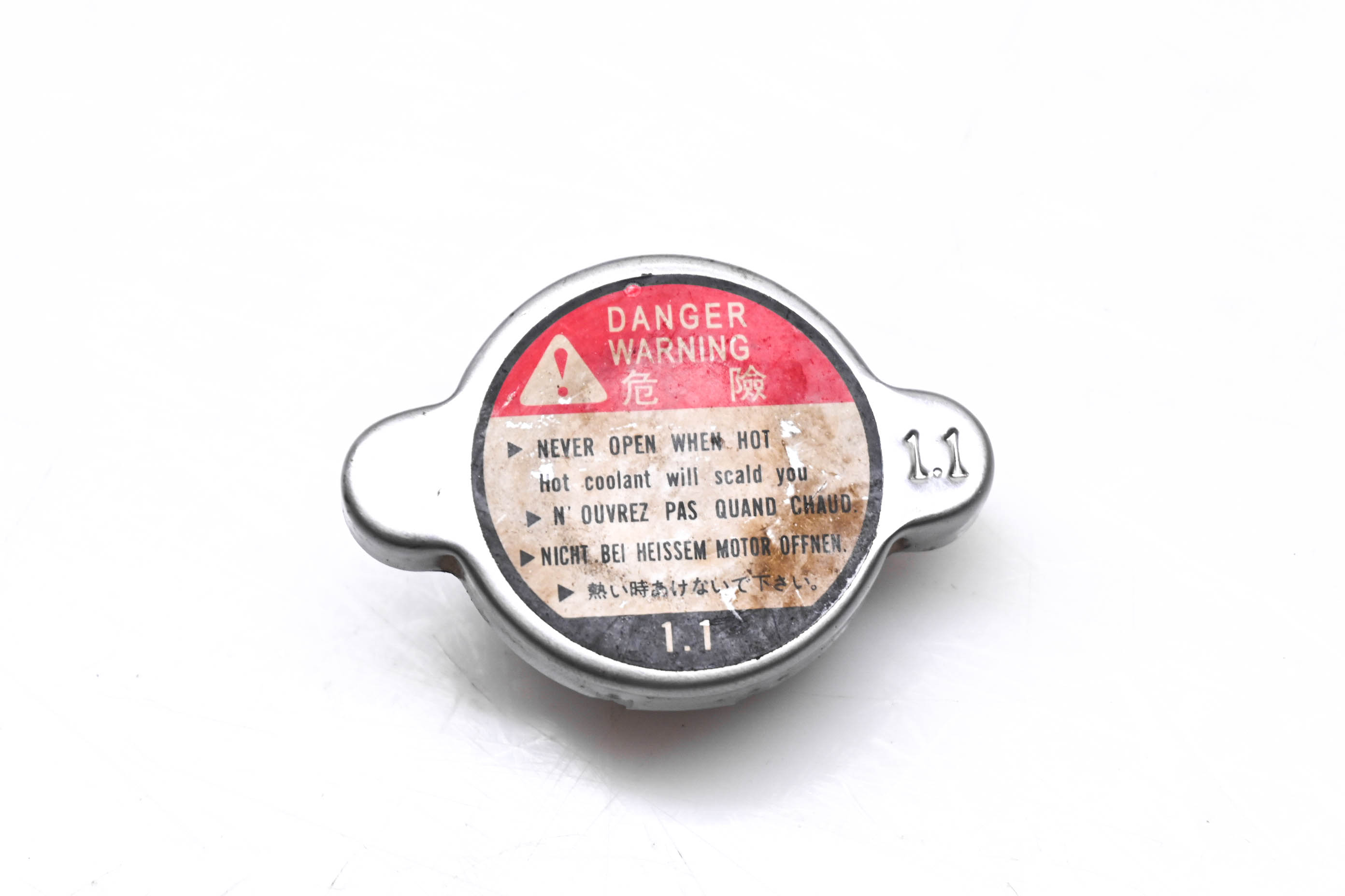 08 Polaris Outlaw 450 S Radiator Cap