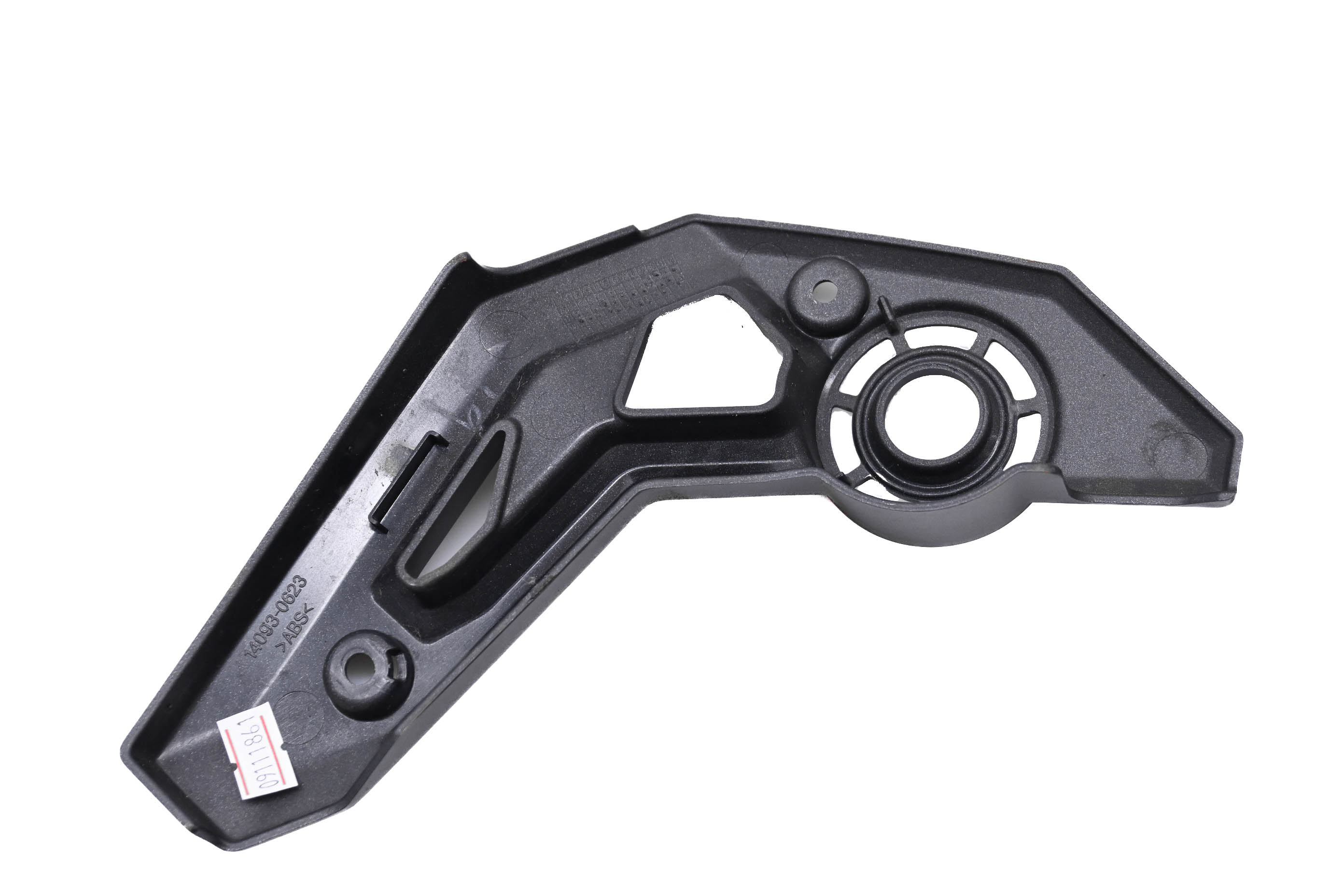 19 Kawasaki Ninja 650 Right Step Frame Cover EX650J