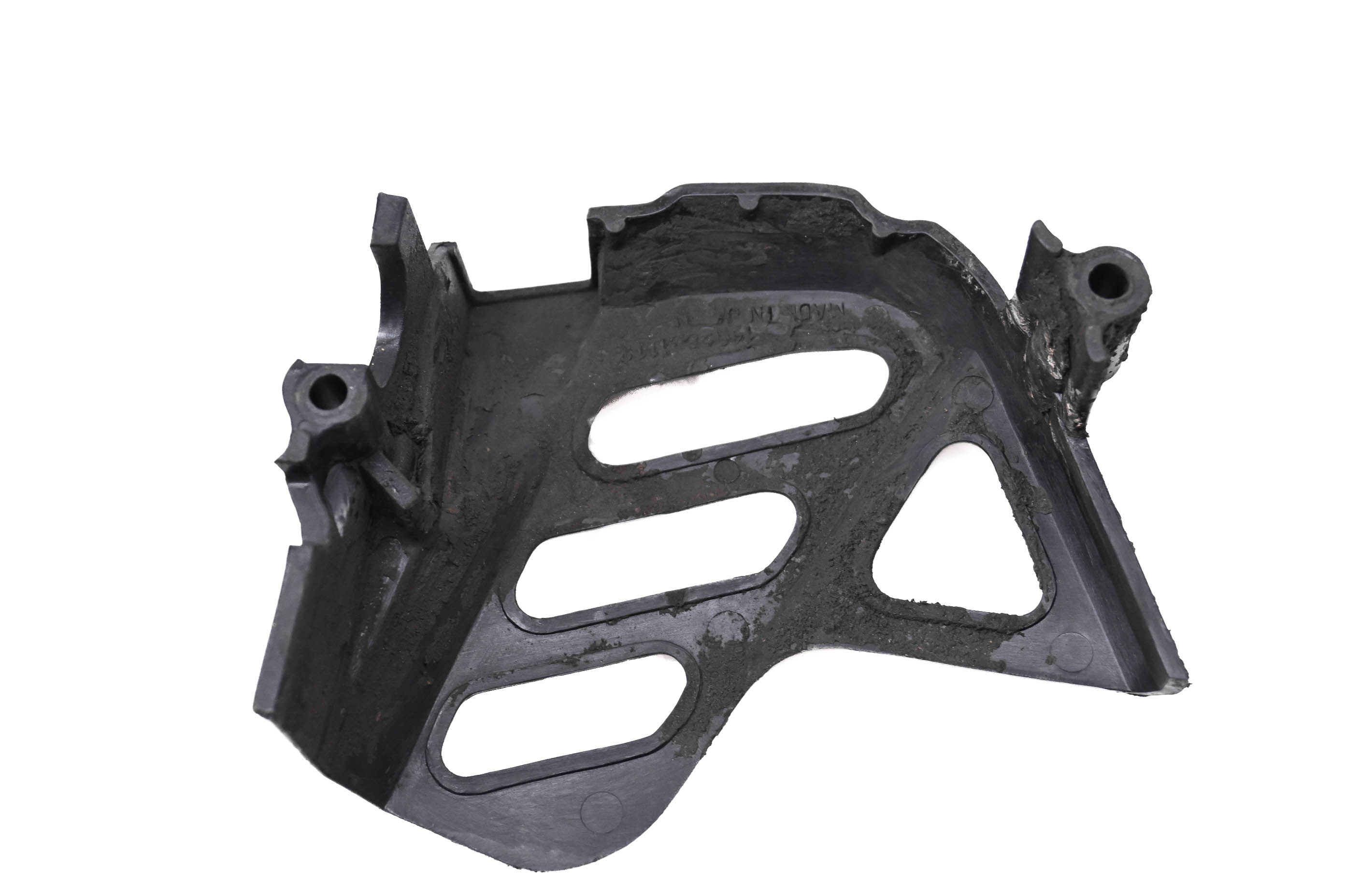 05 Kawasaki KLR250 Front Sprocket Cover