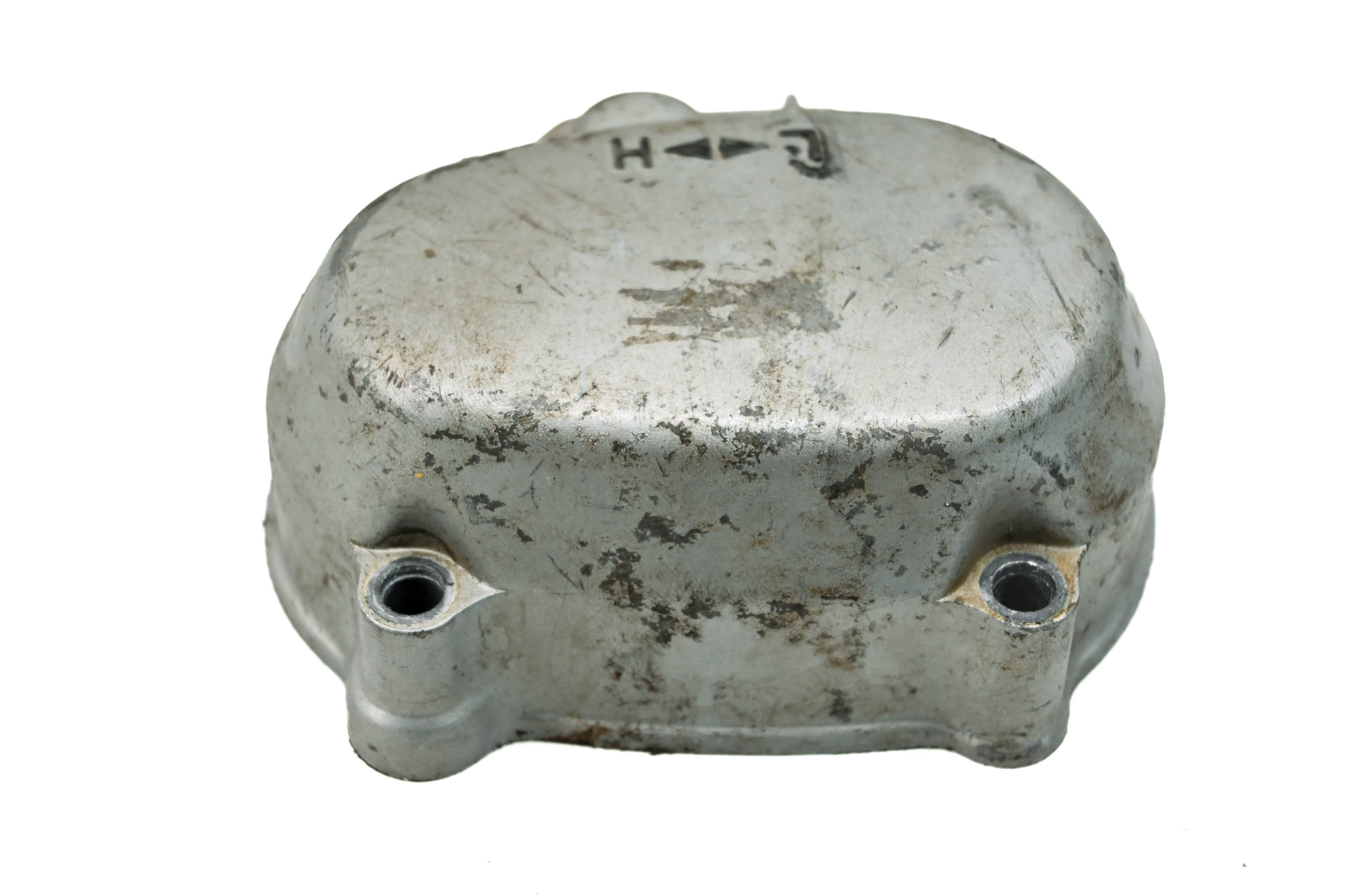82 Honda ATC110 Sub Transmission Cover