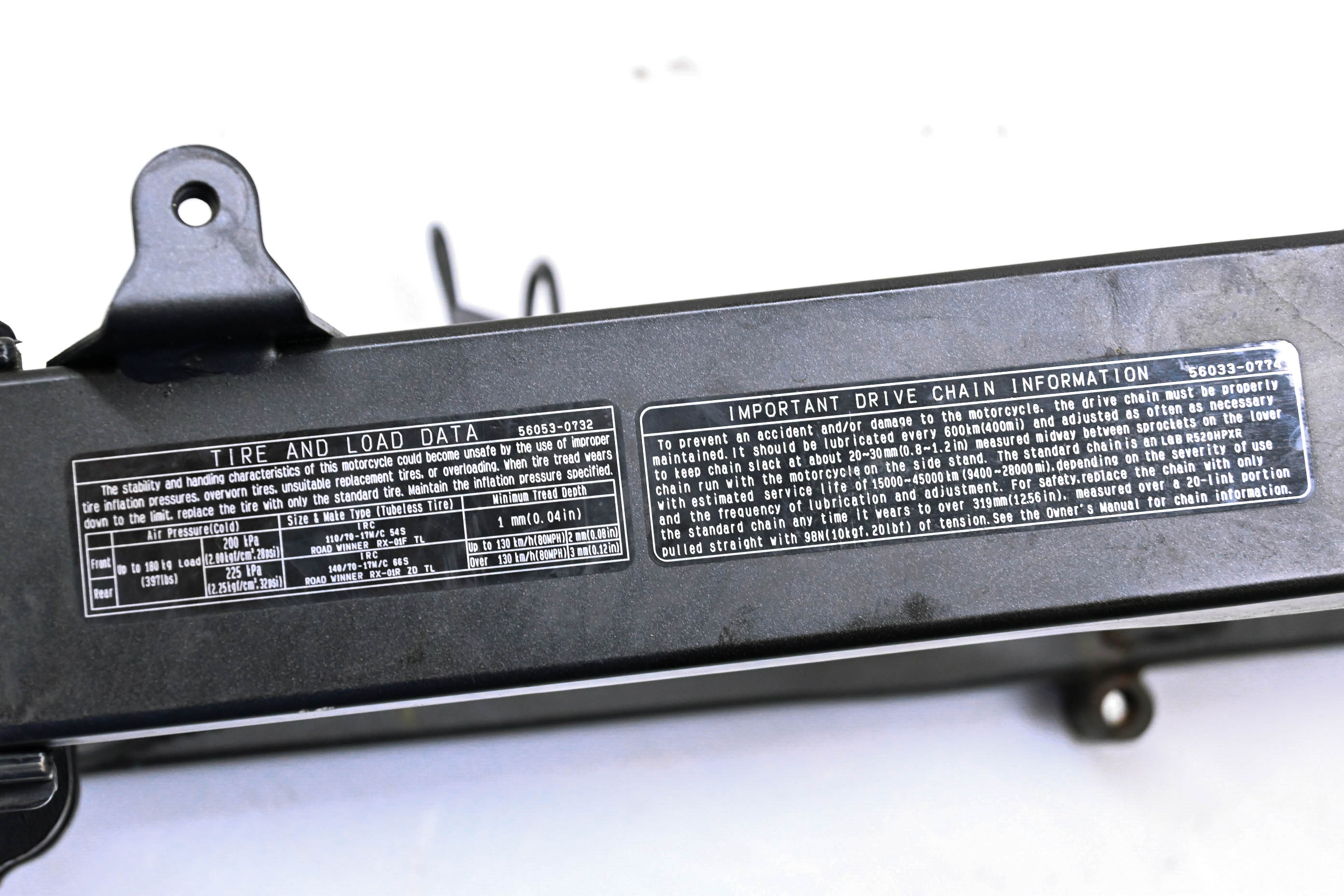 13 Kawasaki Ninja 300 Rear Swingarm EX300