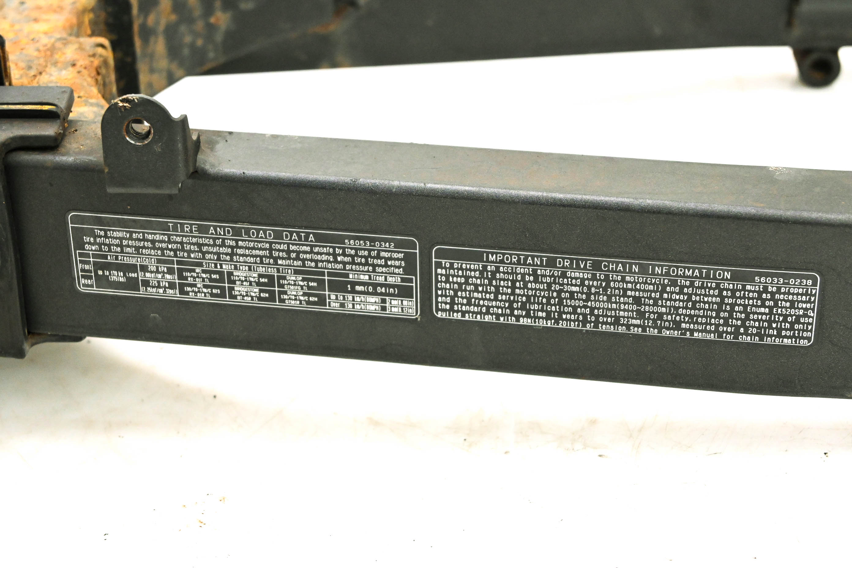 09 Kawasaki Ninja 250R Rear Swingarm EX250