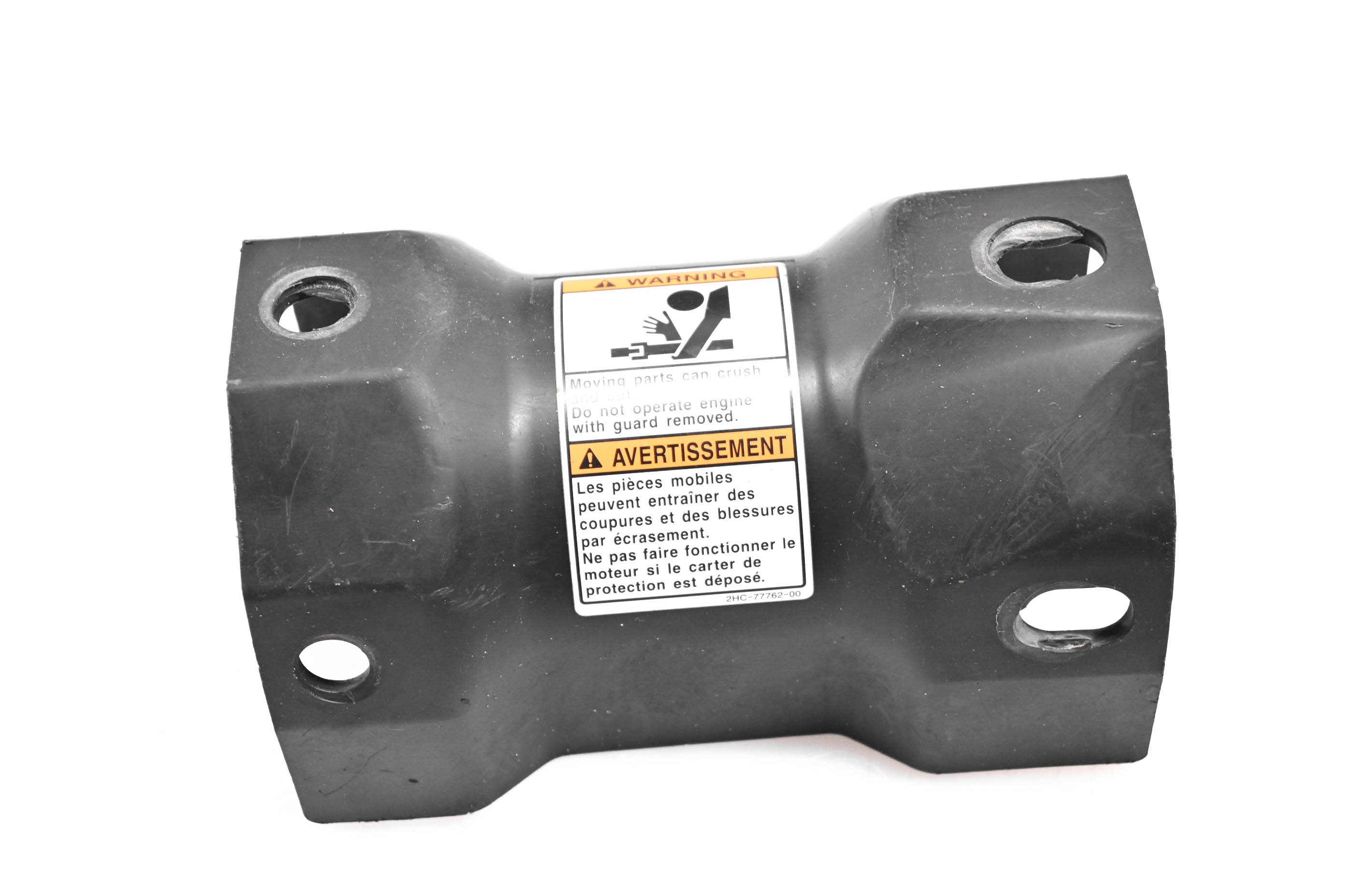 16 Yamaha YXZ1000R EPS 4x4 Transfer Case Drive Shaft Cover Plate