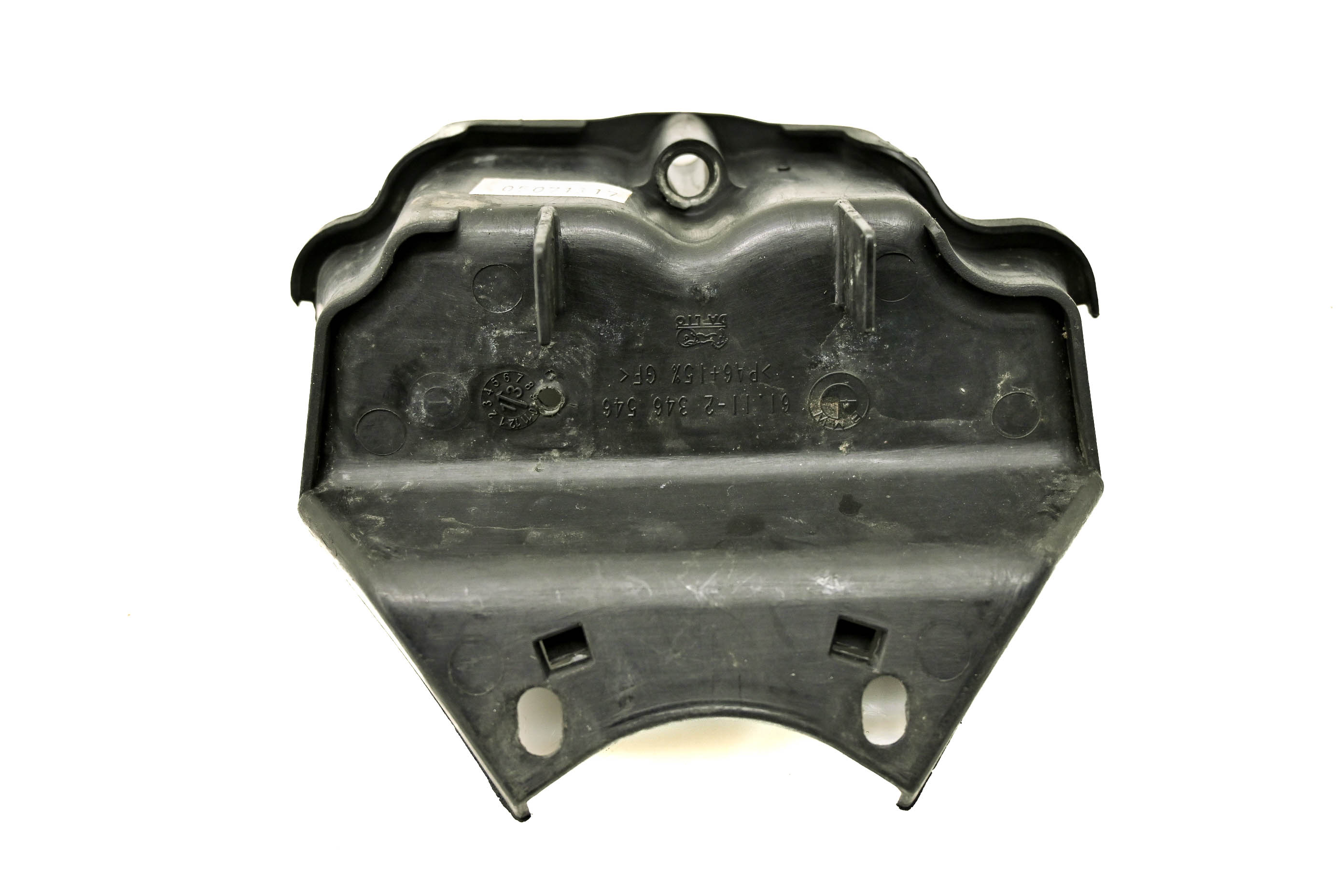 14 BMW G650GS Sertao Electrotonic Box Cover