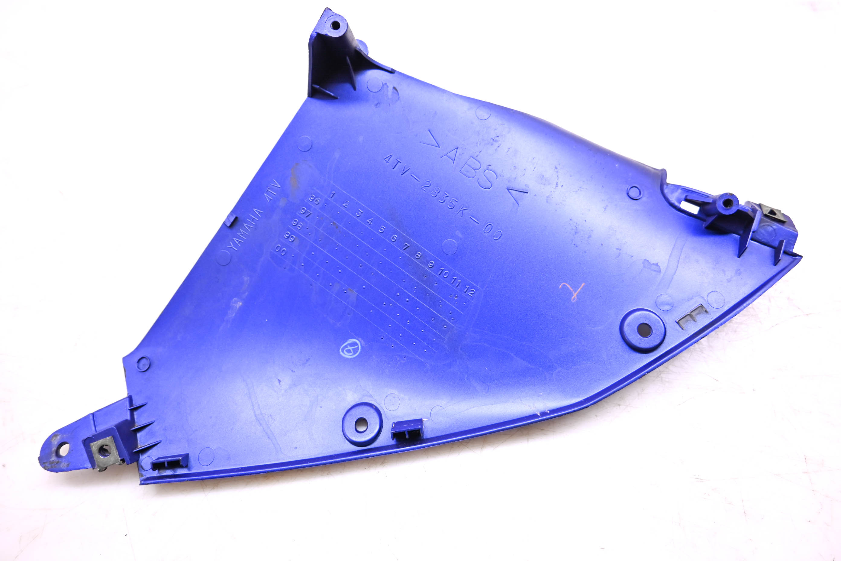 06 Yamaha YZF600R Front Lower Body Cover