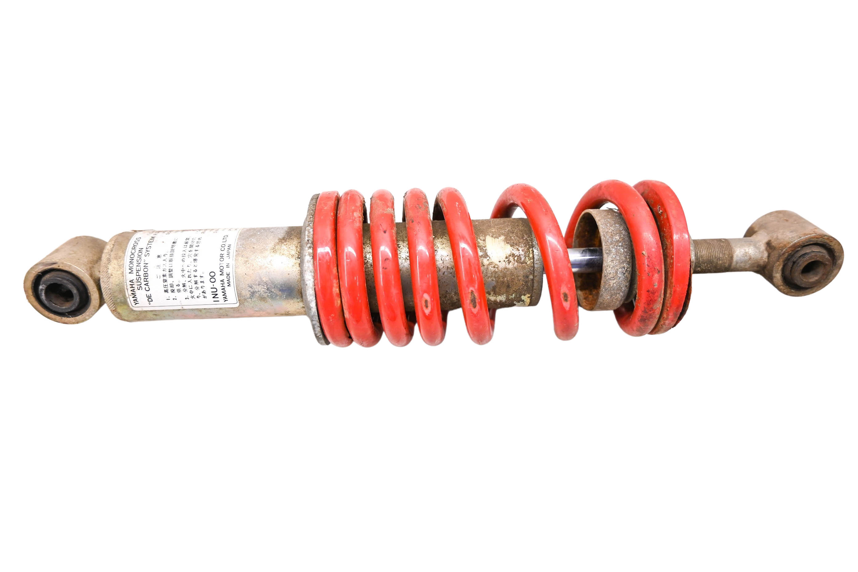 86 Yamaha Moto-4 200 Rear Shock YFM200N