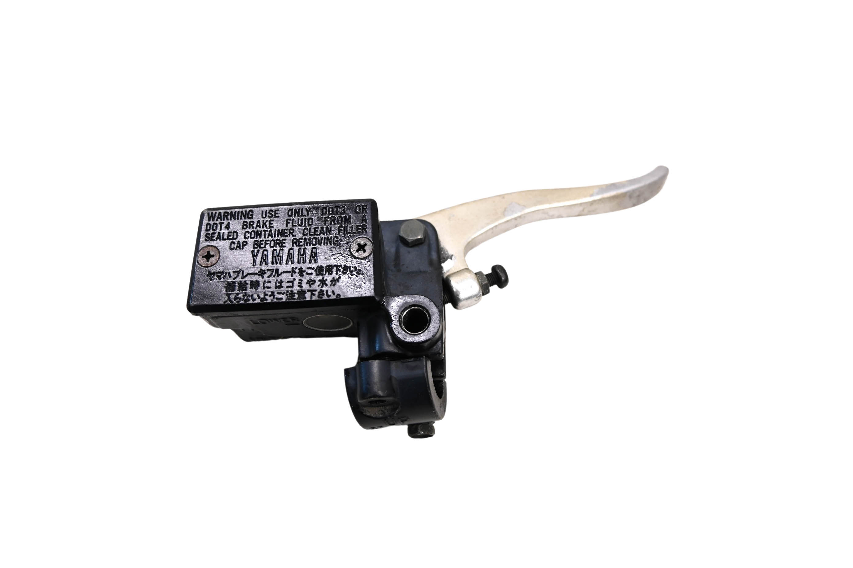 03 Yamaha TTR225 Front Brake Master Cylinder