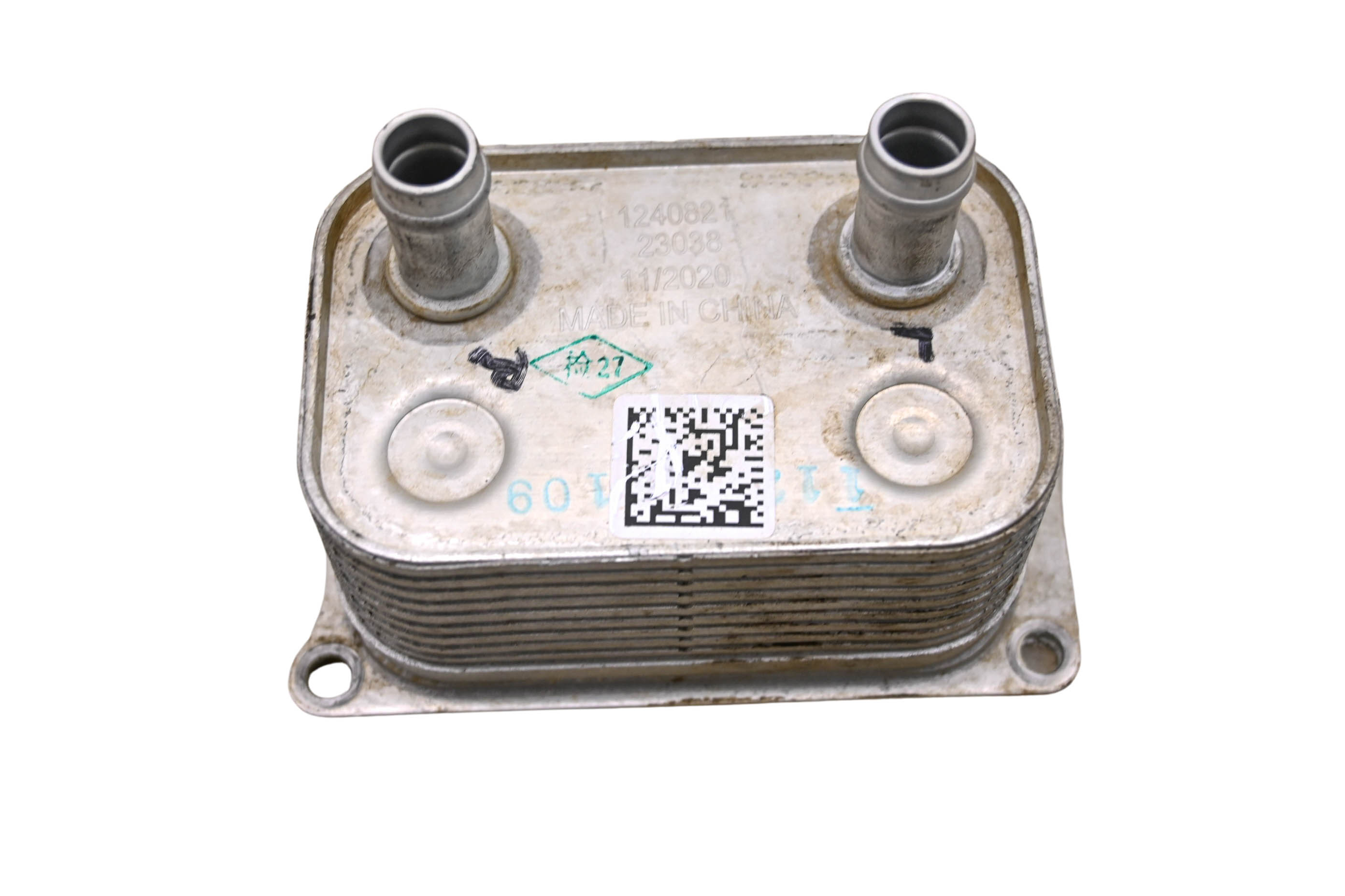 16 Polaris RZR 900 S 4x4 EFI Oil Cooler