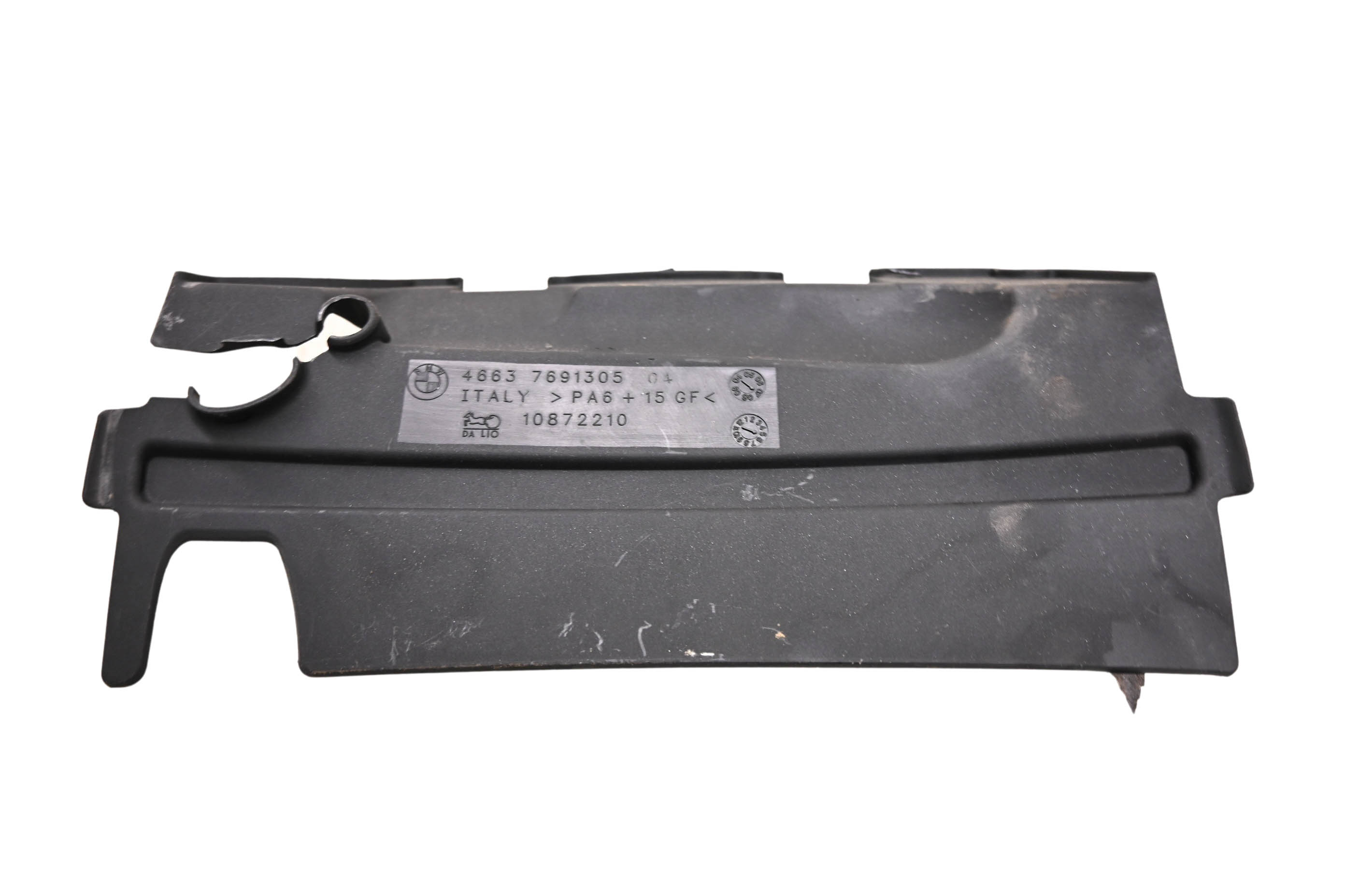08 BMW F800ST Radiator Fan Cover