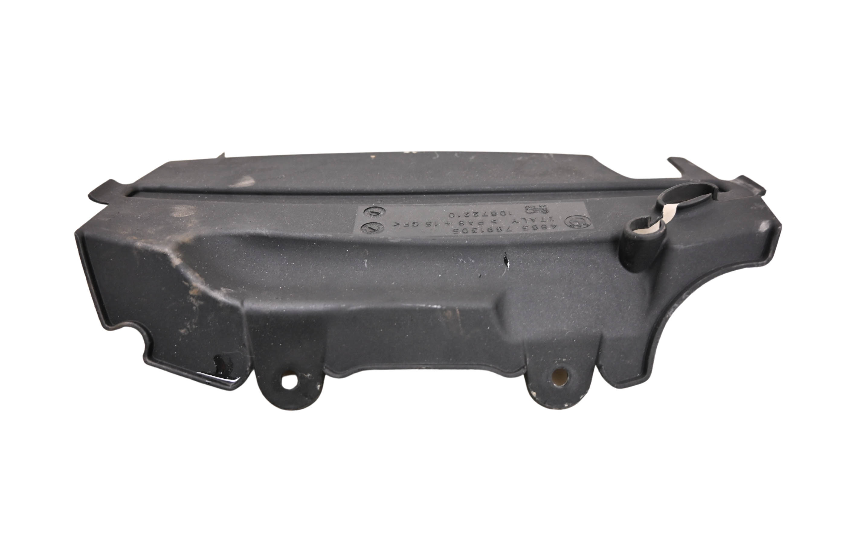 08 BMW F800ST Radiator Fan Cover