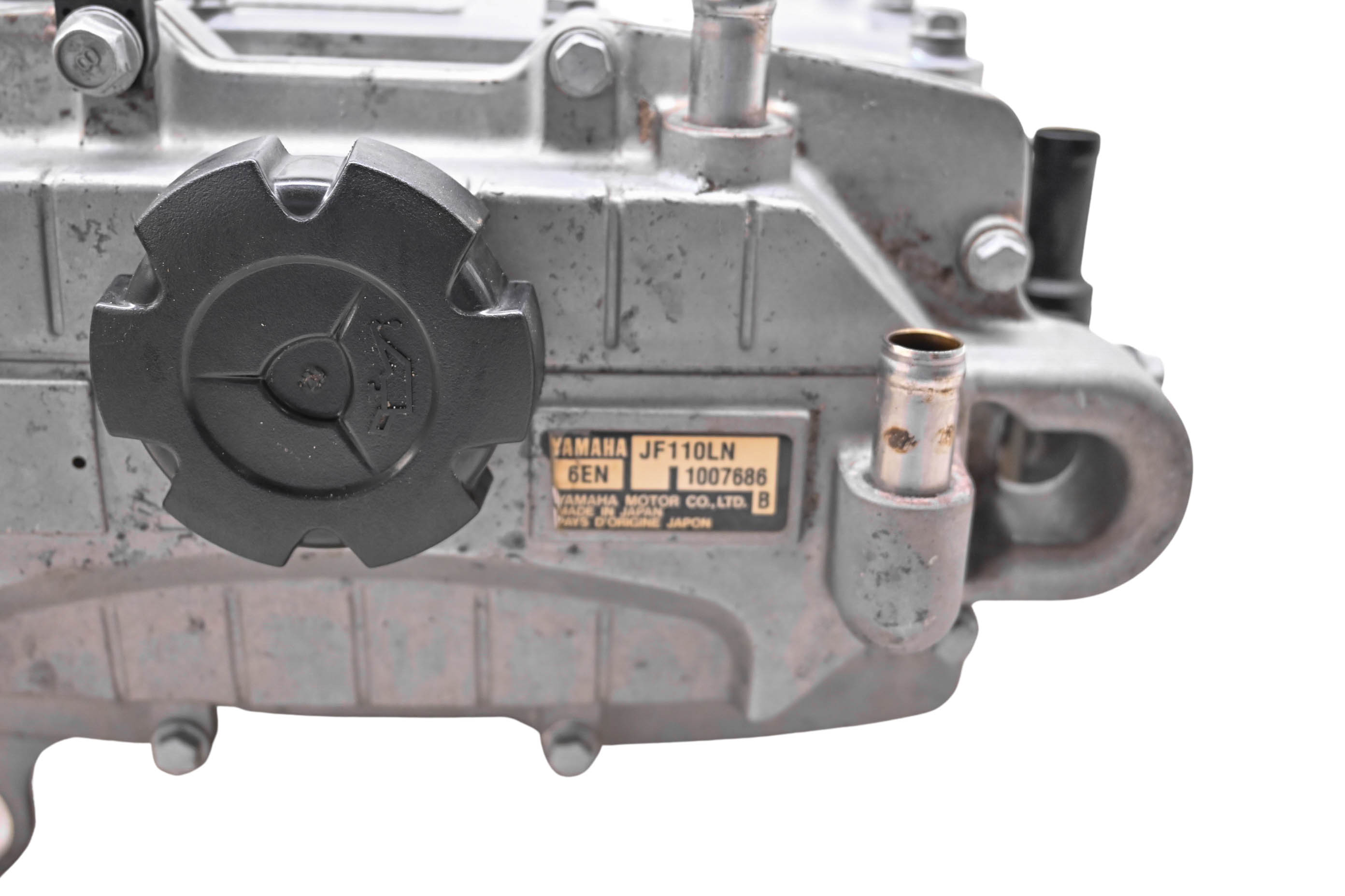 13 Yamaha VX Deluxe Oil Tank VX1100