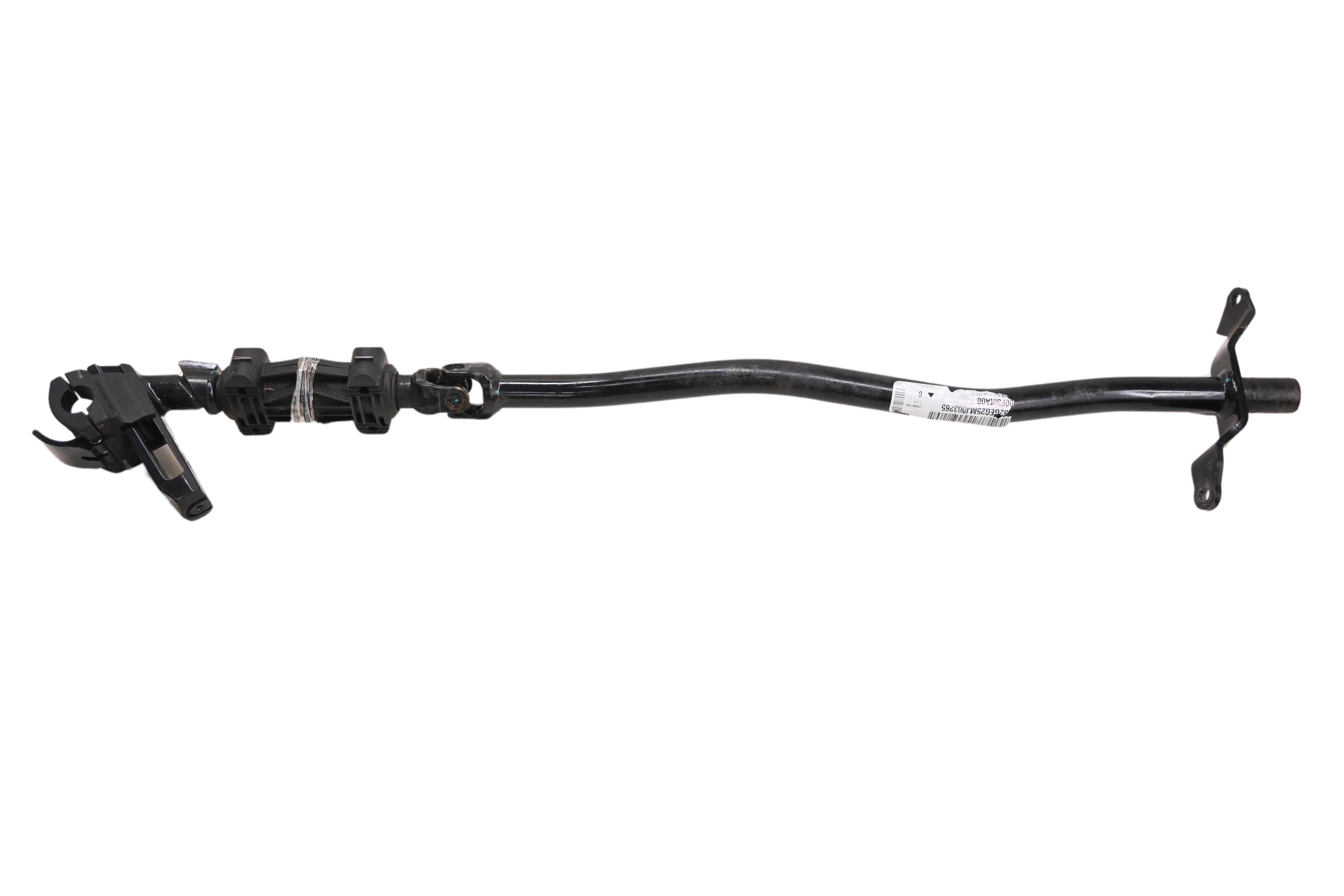 21 Can-Am Ryker Rally 900 Steering Column