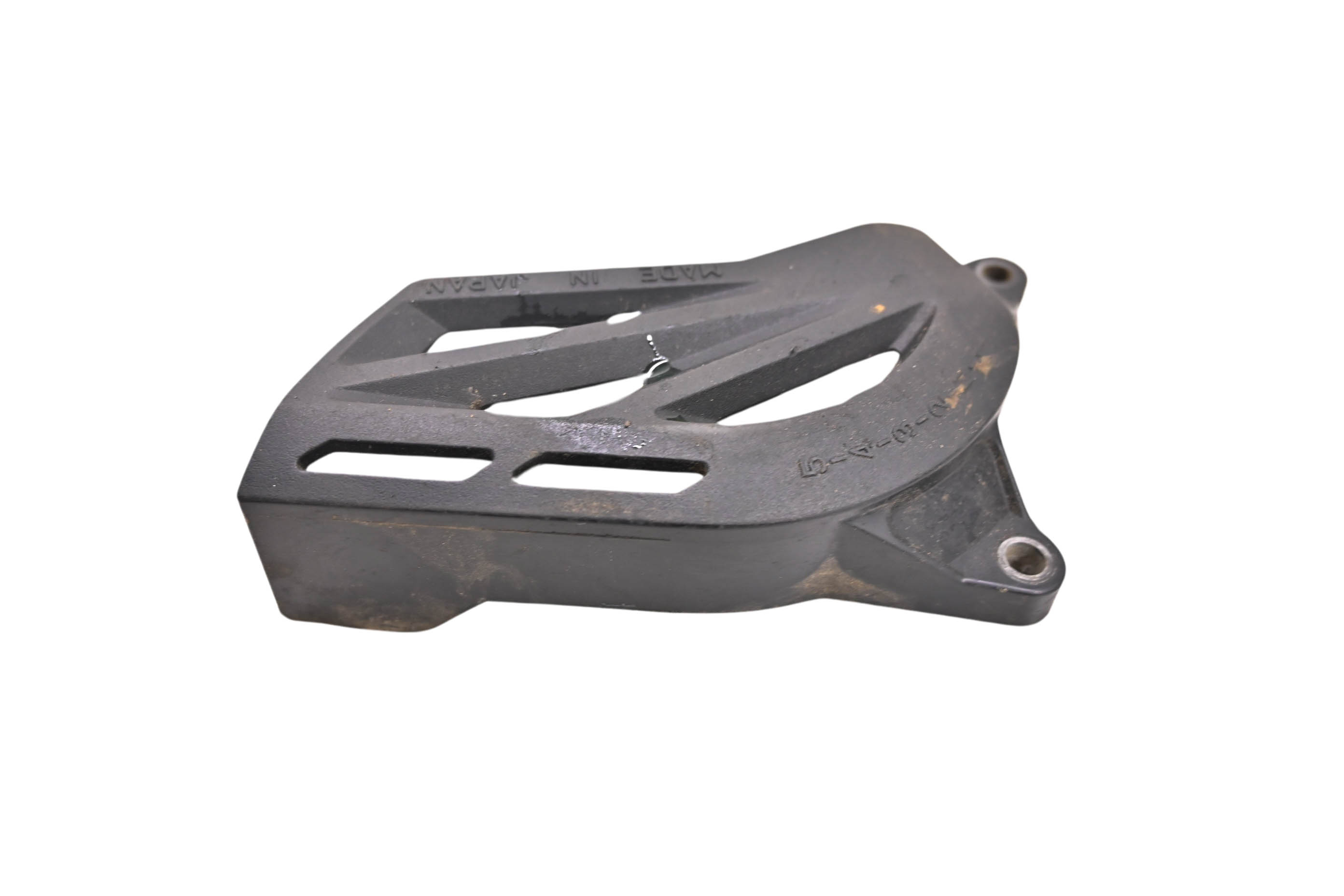 09 Yamaha YFZ450R Chain Guard Case Saver