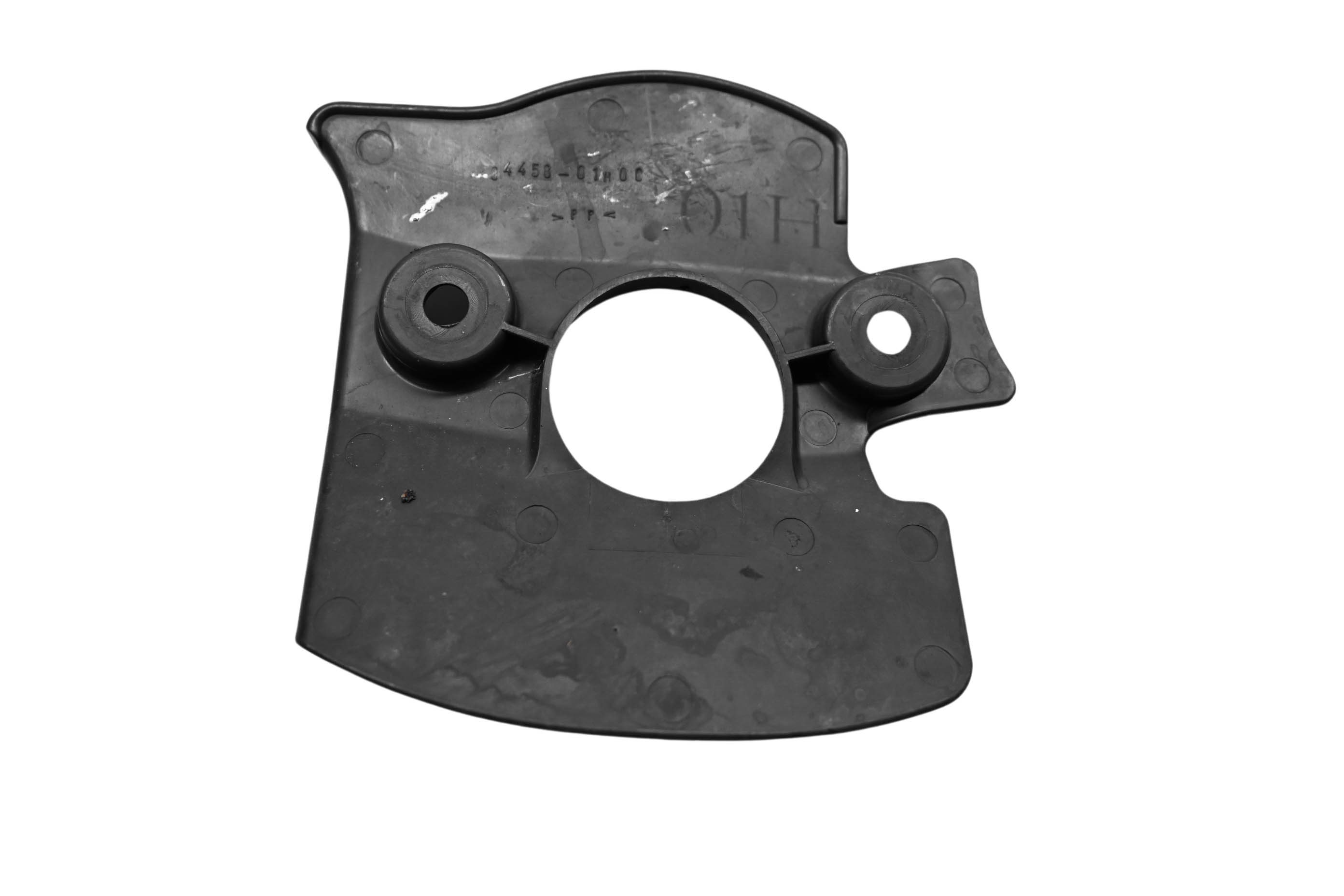 11 Suzuki GSXR750 Inner Cowl Lower Bracket Cover