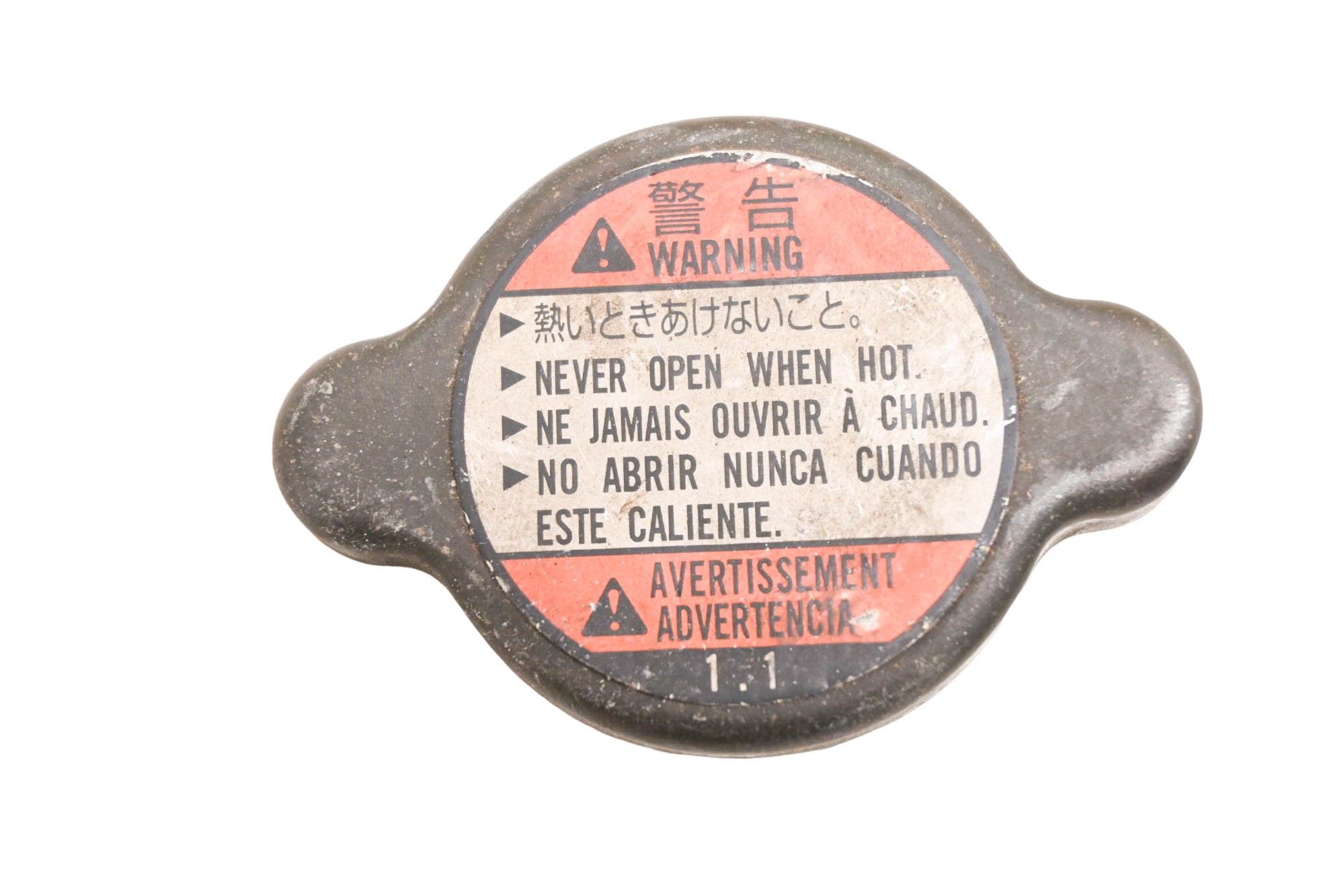 03 Suzuki GSXR600 Radiator Cap