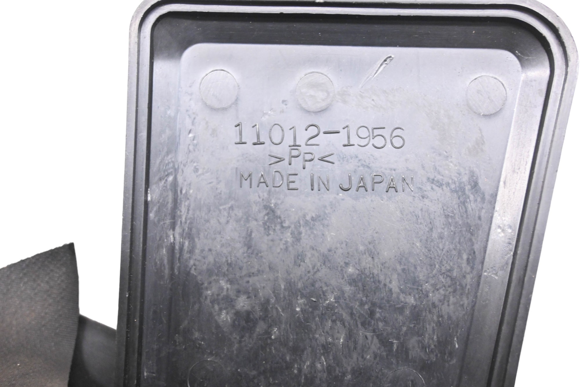 97 Kawasaki Vulcan 1500 Tool Storage Box VN1500