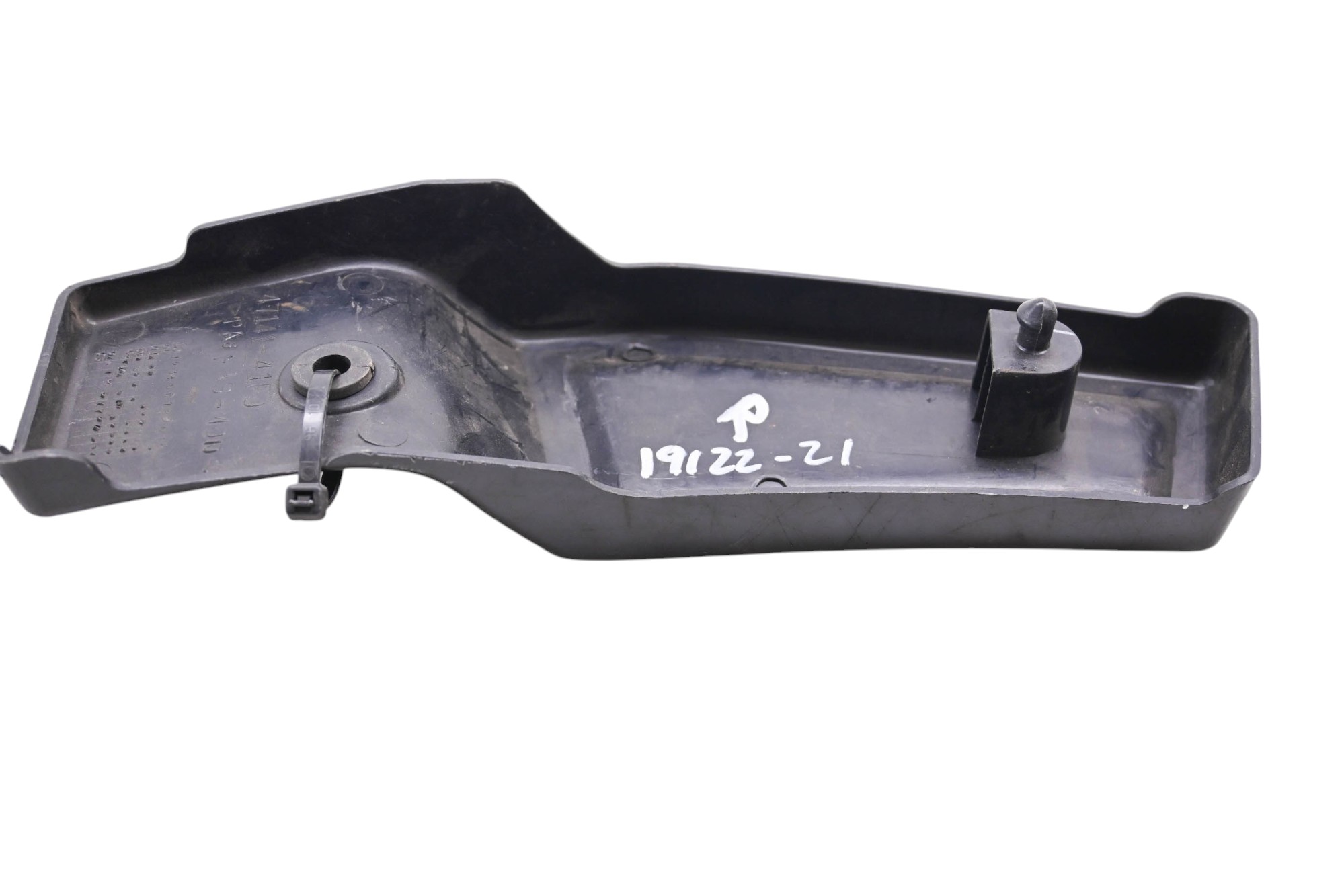 19 Suzuki Boulevard M50 Right Rear Frame Cover VZ800