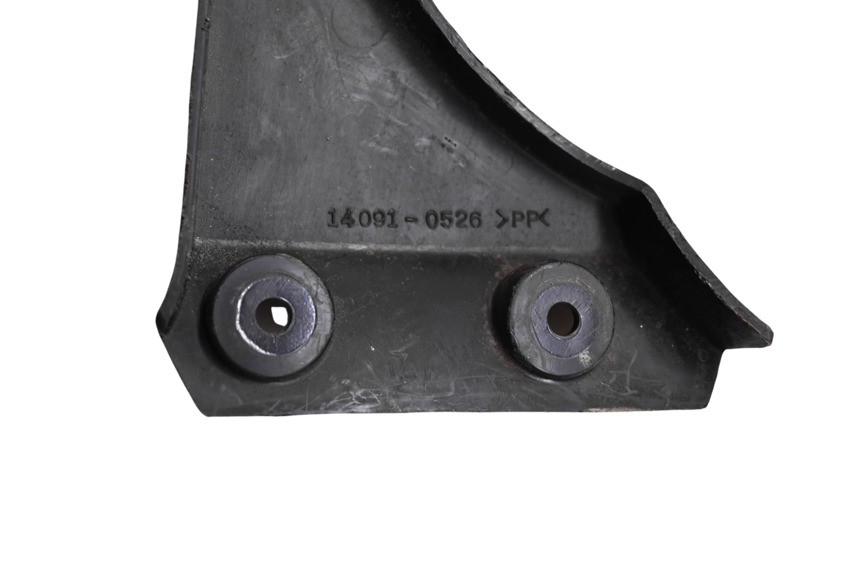 06 Kawasaki Vulcan 900 Frame Pivot Cover VN900