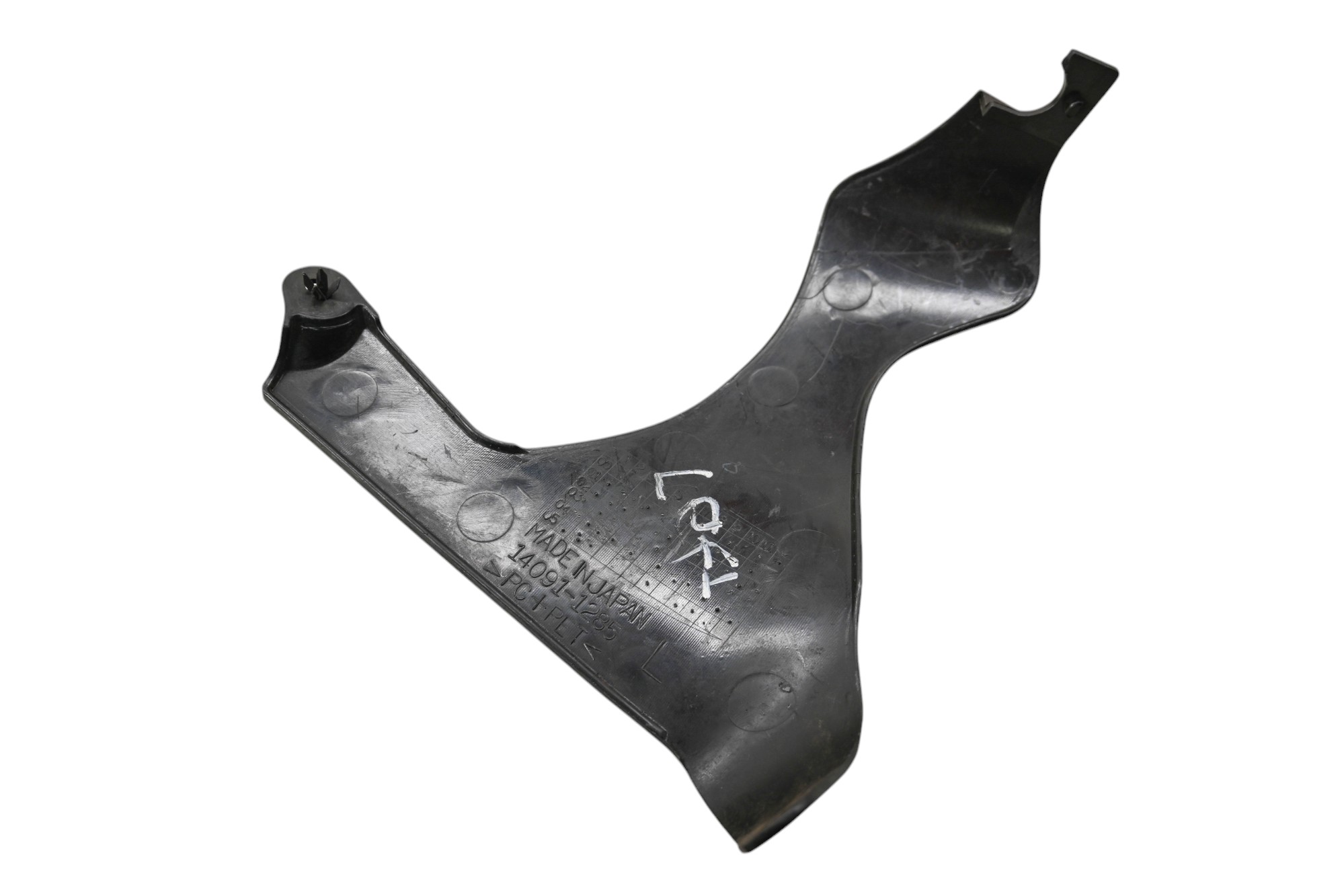 07 Kawasaki Vulcan 1500 Classic Left Frame Neck Cover VN1500