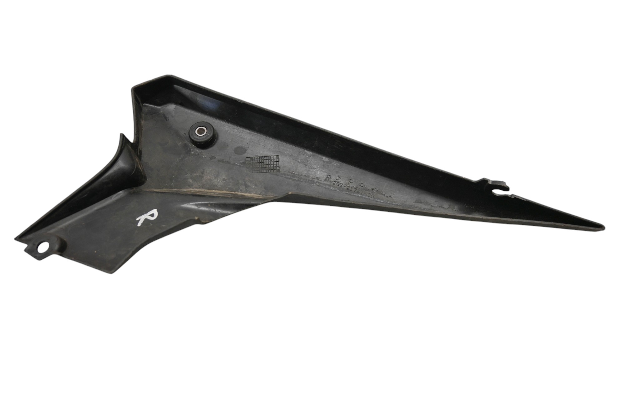 09 Yamaha FZ6R Right Side Cover Panel