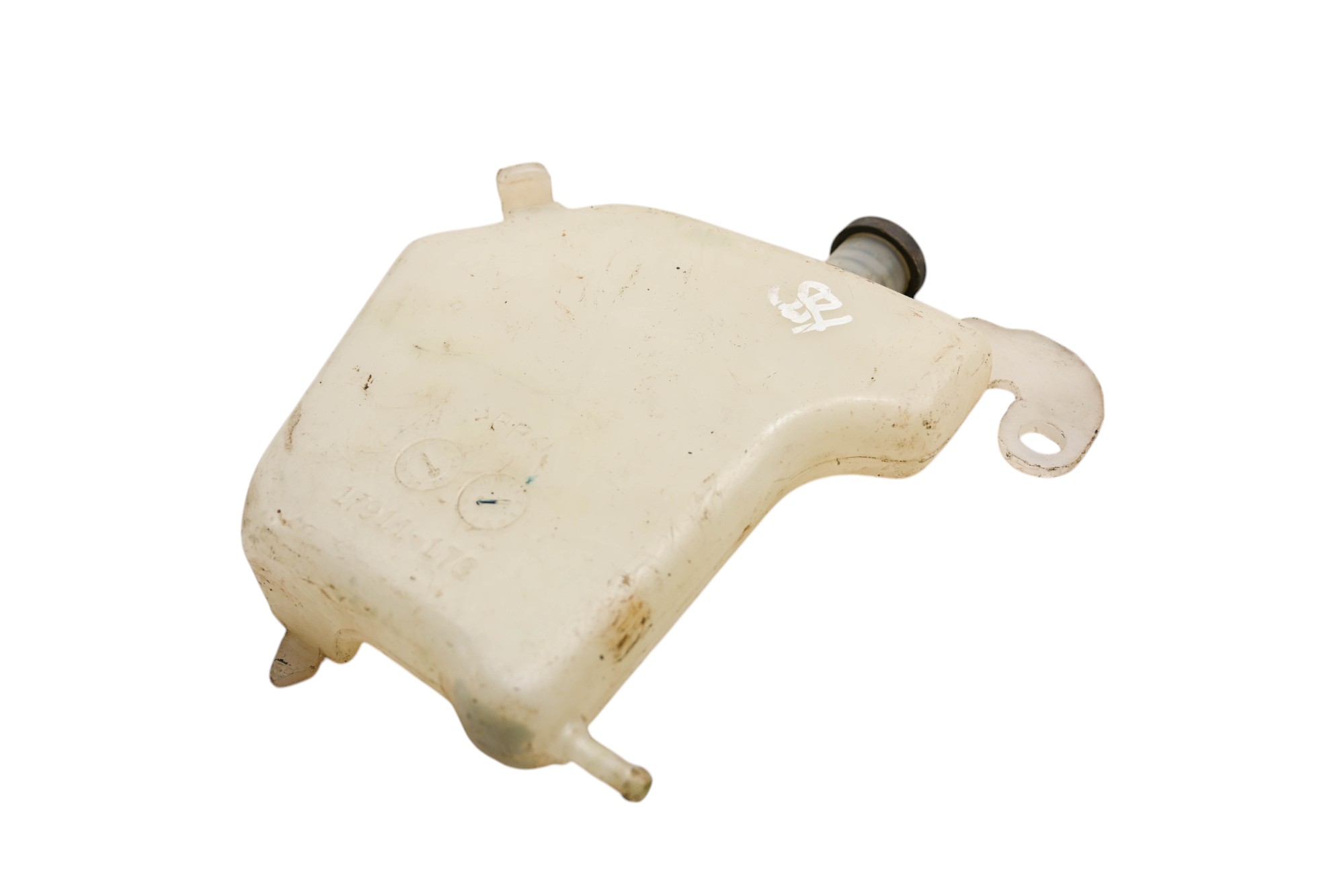 08 Suzuki SV650 Coolant Overflow Radiator Bottle