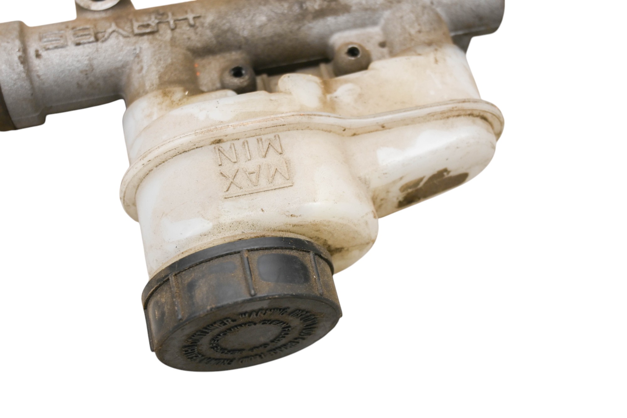 13 Polaris RZR 800 Front Brake Master Cylinder