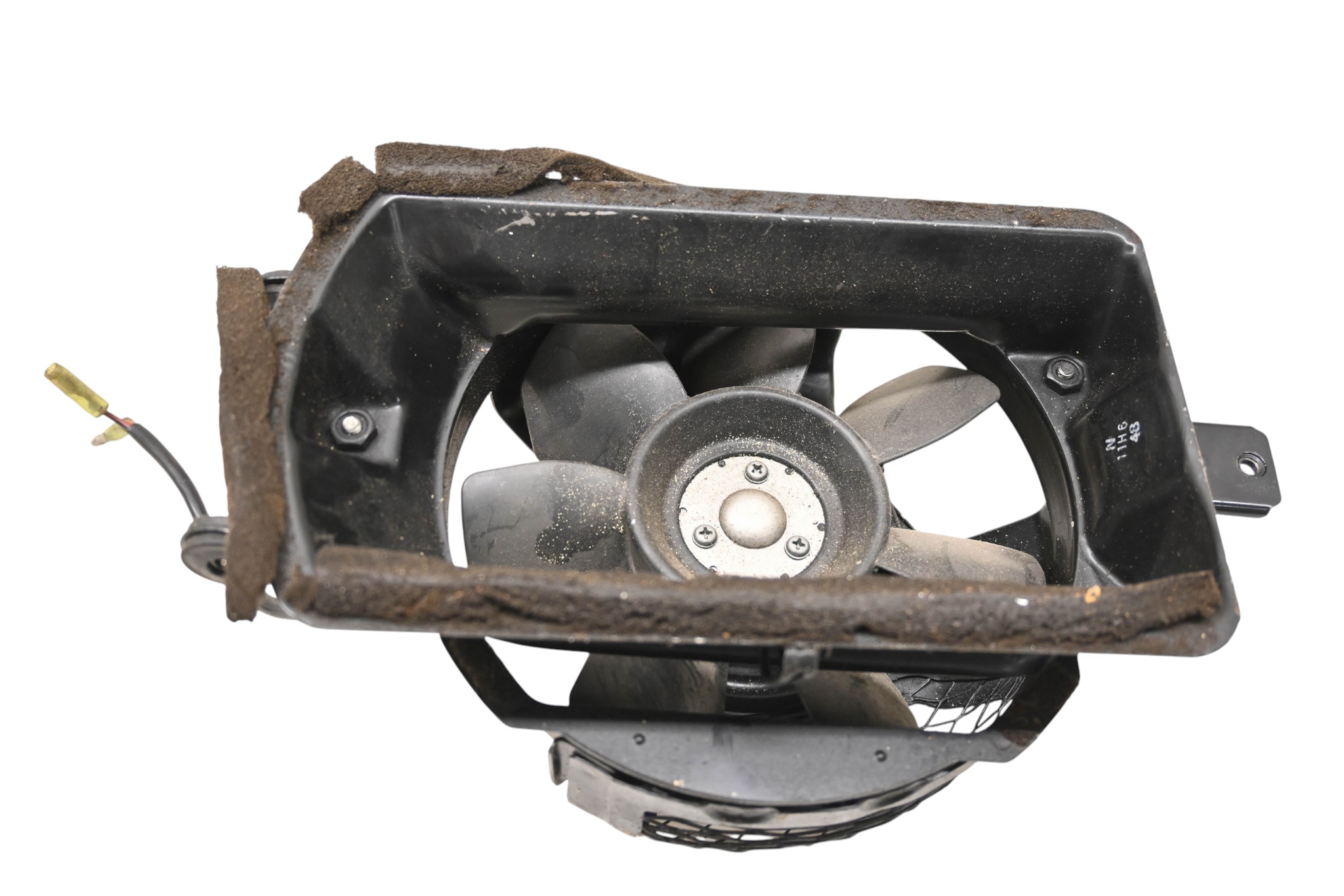 94 Suzuki Intruder VS800 Radiator Fan