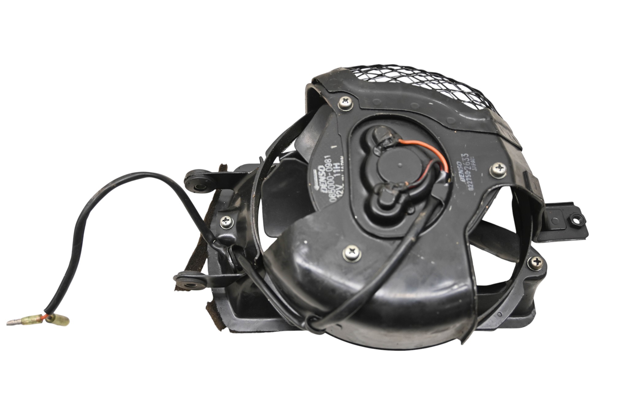 94 Suzuki Intruder VS800 Radiator Fan